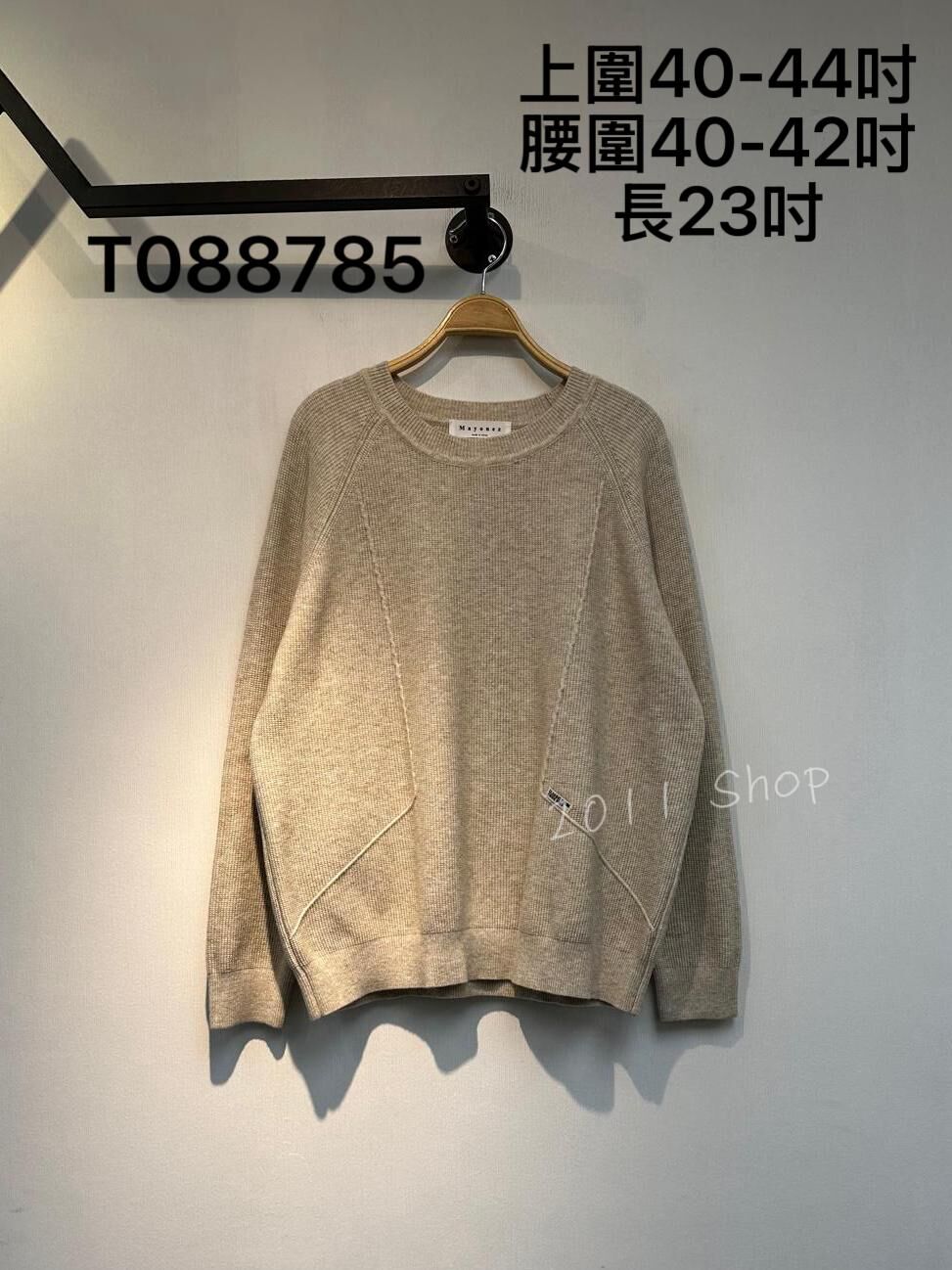 *不設優惠* 韓國百搭純色圓領針織衫  上圍40-44吋 腰圍40-42吋 長23吋  T088785