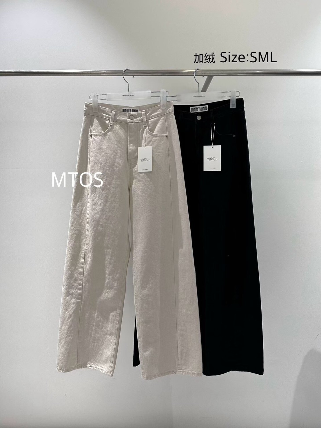 #AD77斜紋刷毛直筒褲