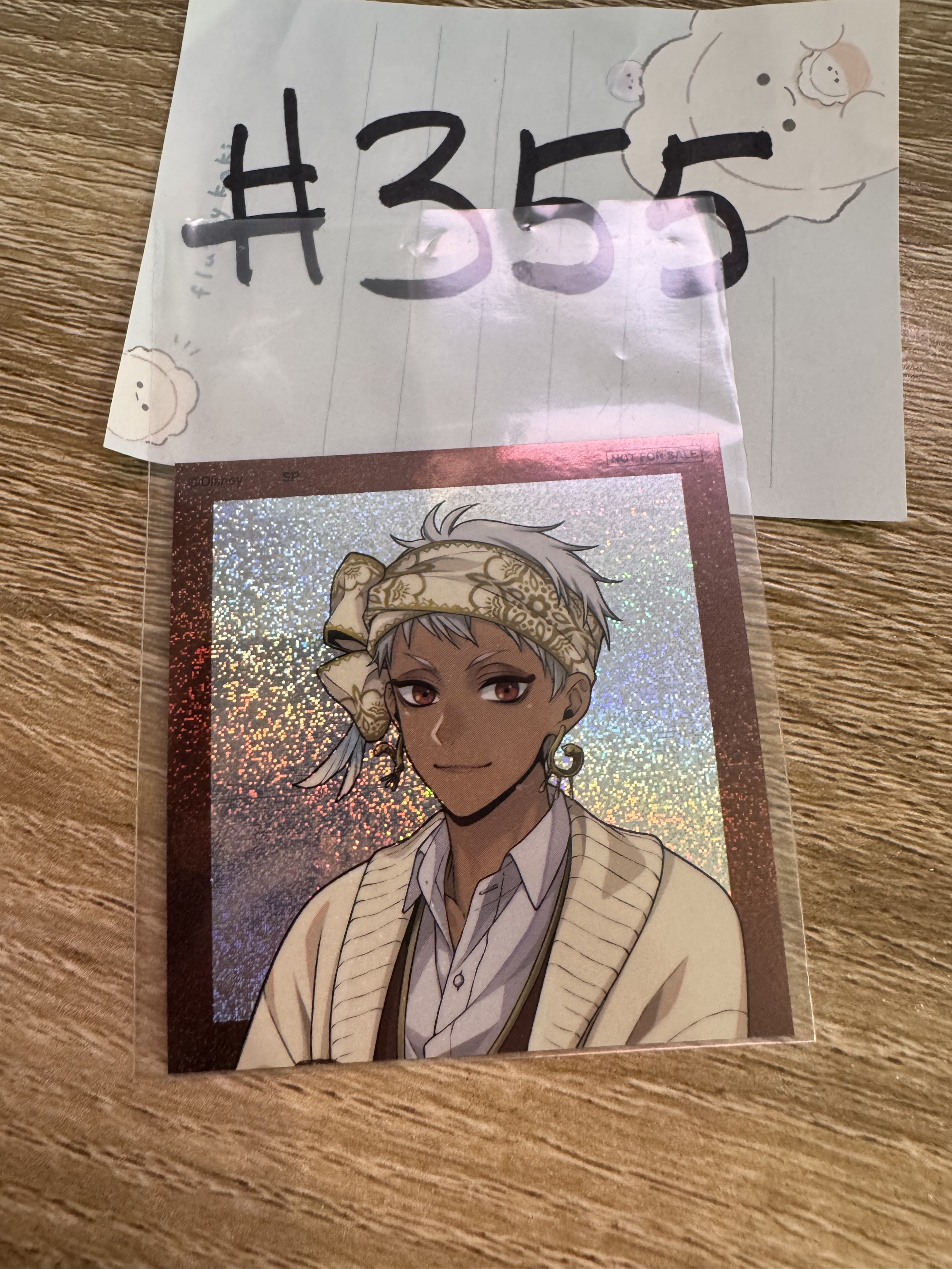 TWST KALIM 貼紙 #355