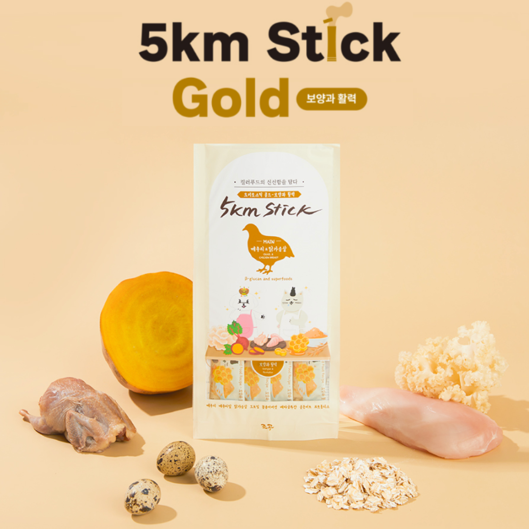 韓國朝貢 5km stick 金色鵪鶉(活力) 犬貓肉泥