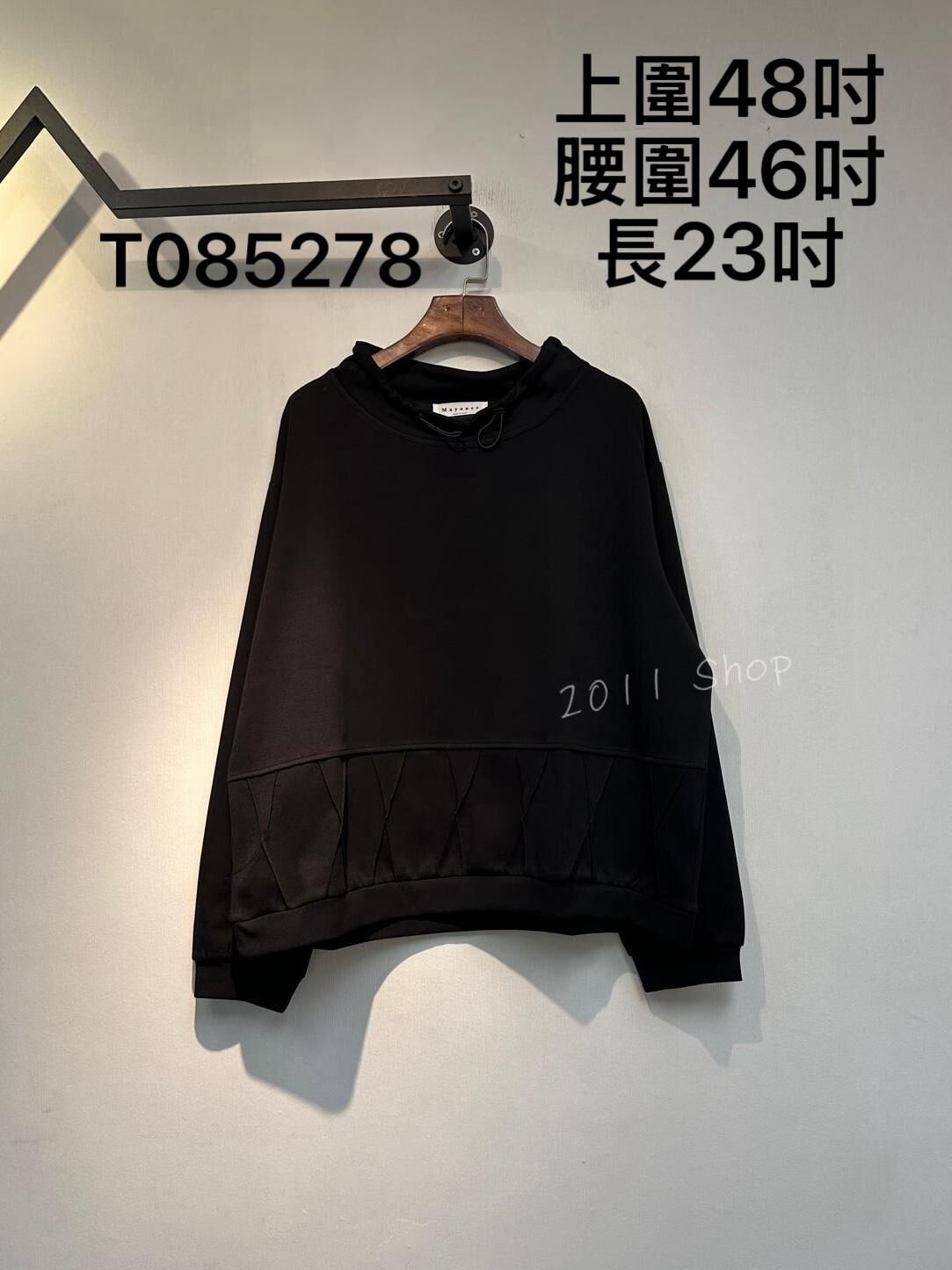 *不設優惠* 交叉摺紋抽繩領口TOP  上圍48吋 腰圍46吋 長23吋  T085278