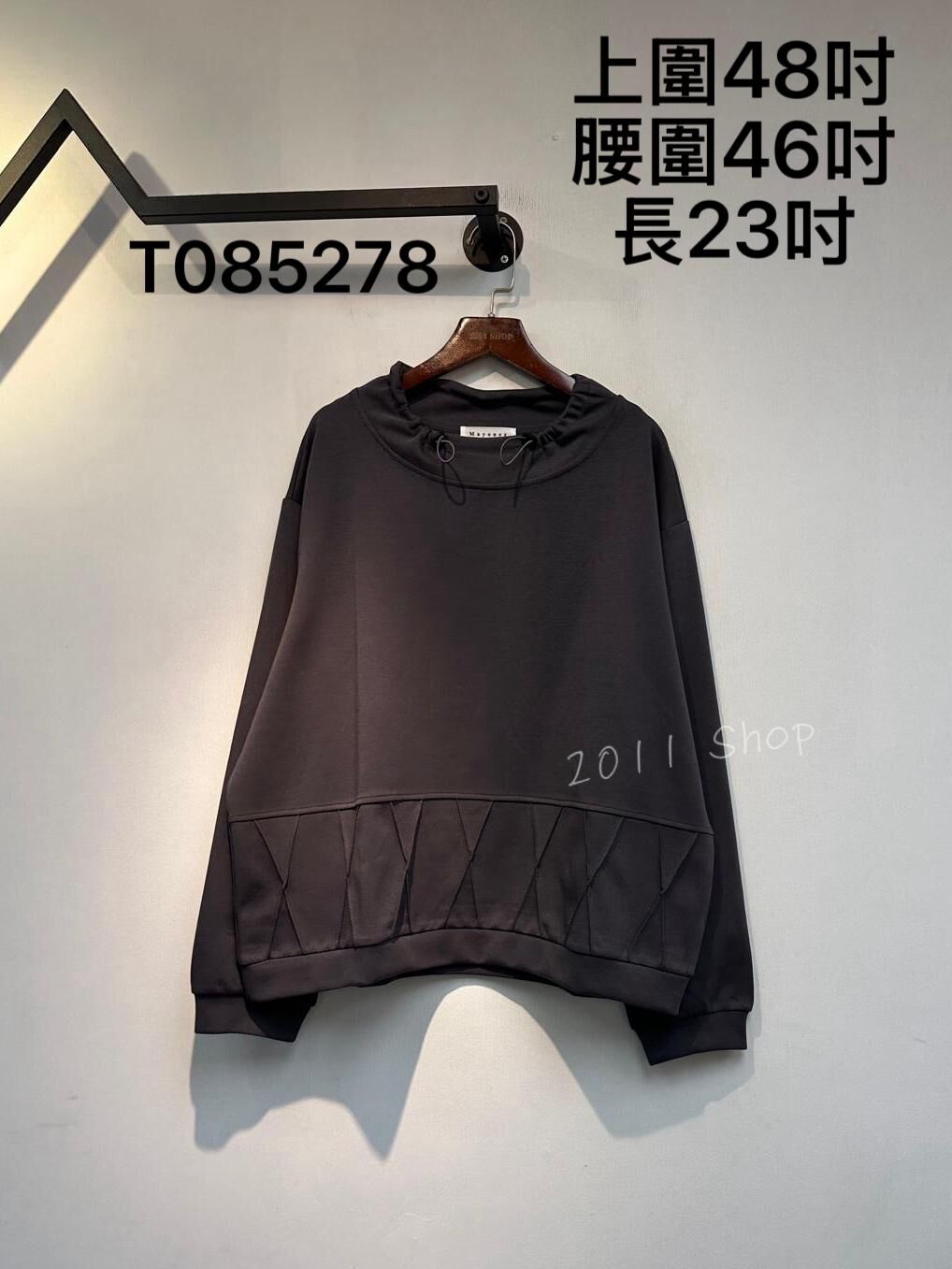 *不設優惠* 交叉摺紋抽繩領口TOP  上圍48吋 腰圍46吋 長23吋  T085278