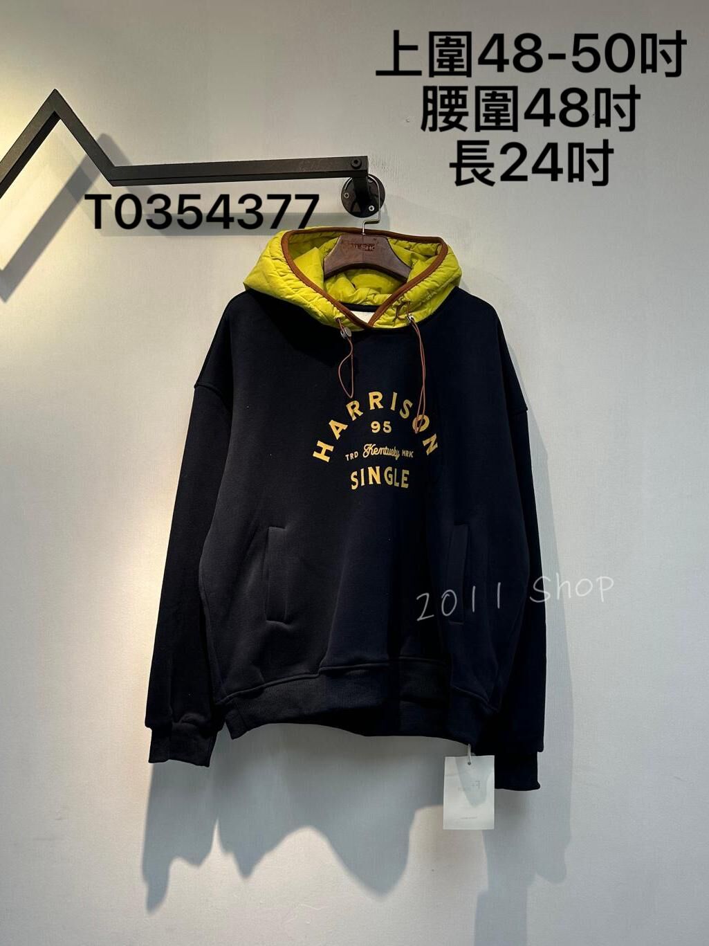 *不設優惠* BB毛底風褸料帽拼色衛衣  上圍48-50吋 腰圍48吋 長24吋  T0354377