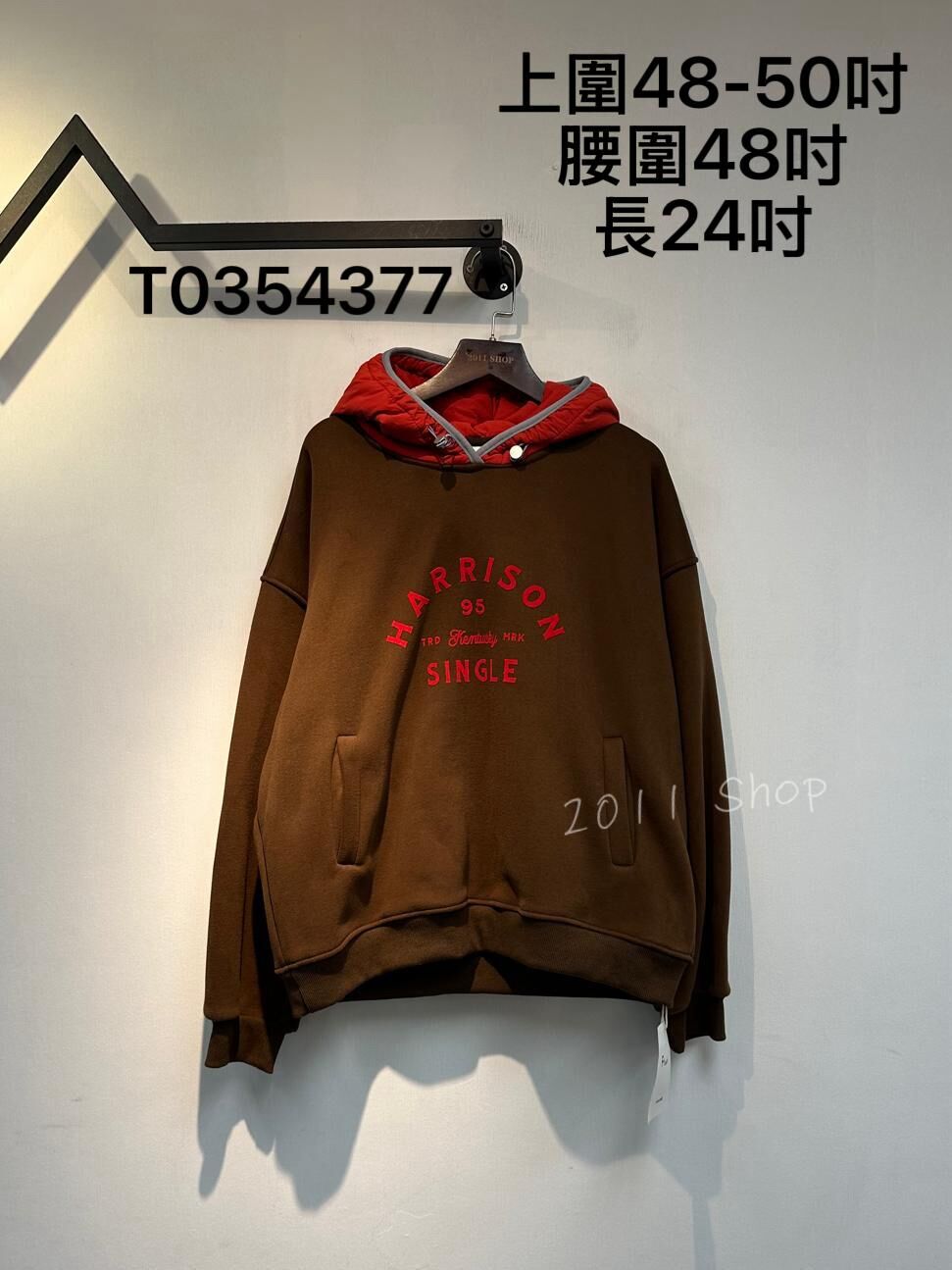 *不設優惠* BB毛底風褸料帽拼色衛衣  上圍48-50吋 腰圍48吋 長24吋  T0354377