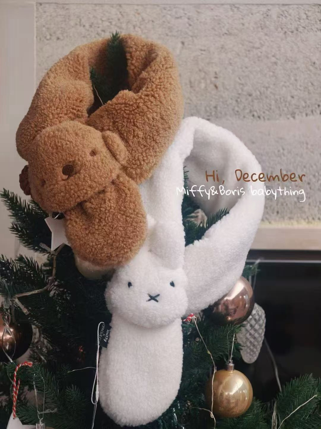 𝐌𝐢𝐟𝐟𝐲 & 𝐁𝐨𝐫𝐢𝐬 搖粒絨圍巾