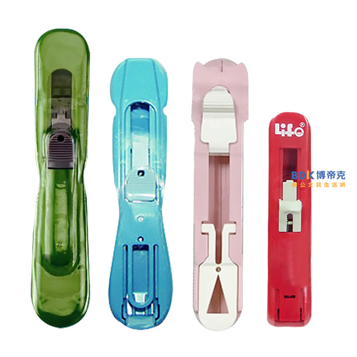 LIFE 徠福文具 非釘書機 非釘書針 系列(不挑色)