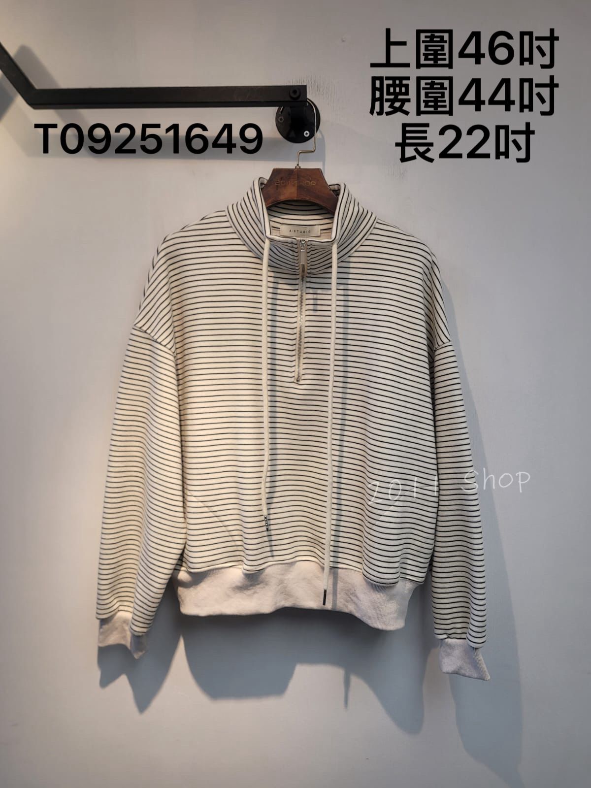 *不設優惠* 半高領細橫間衛衣  上圍46吋 腰圍44吋 長22吋  T09251649