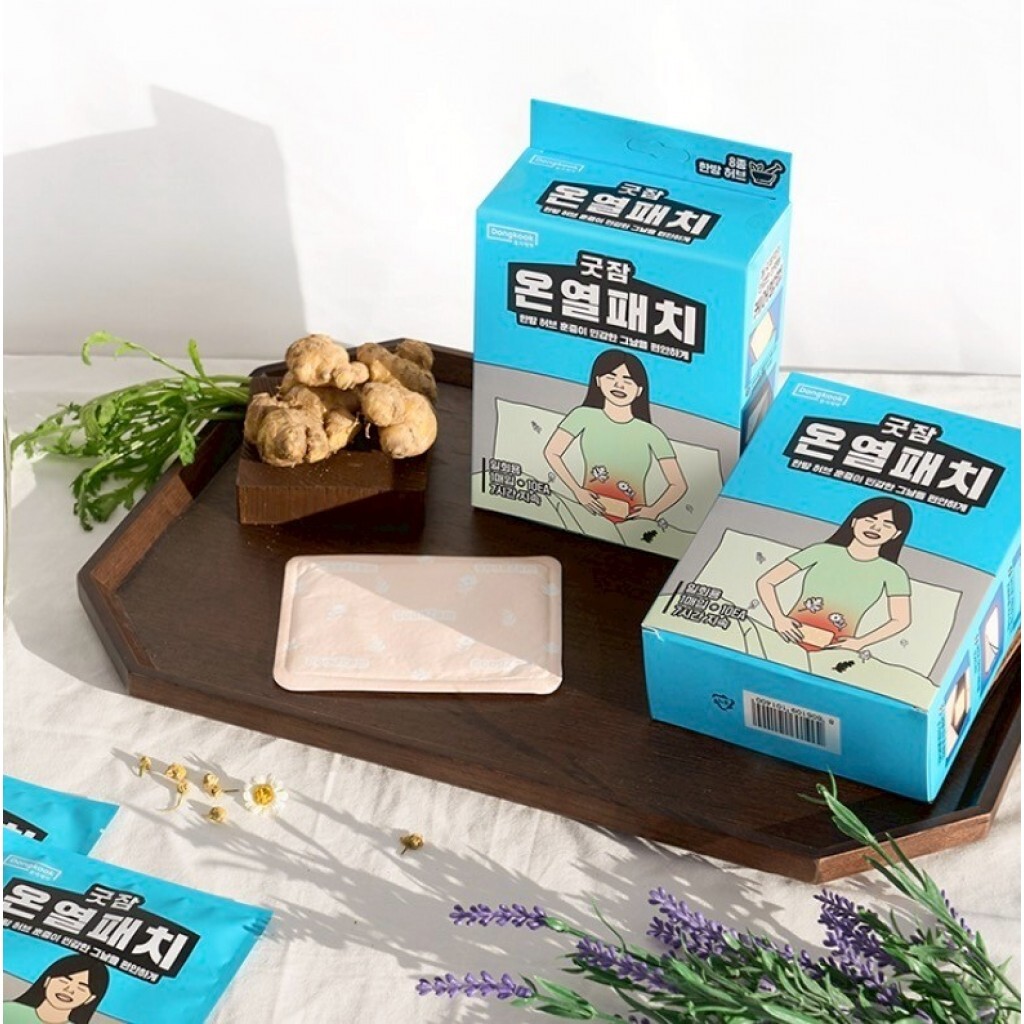 (預購商品) 韓國 東國製藥 GOODZAM 暖宮熱敷貼-10片入