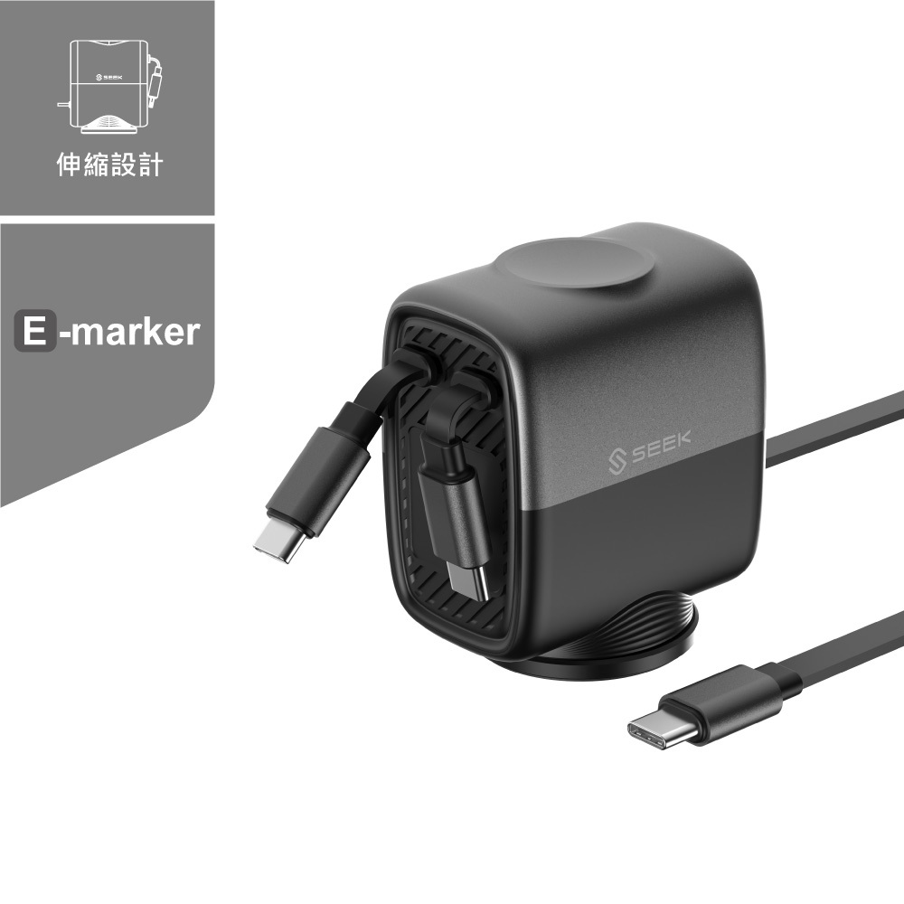 CB-CRC-D55C 100W Type-C智能雙伸縮線充電站