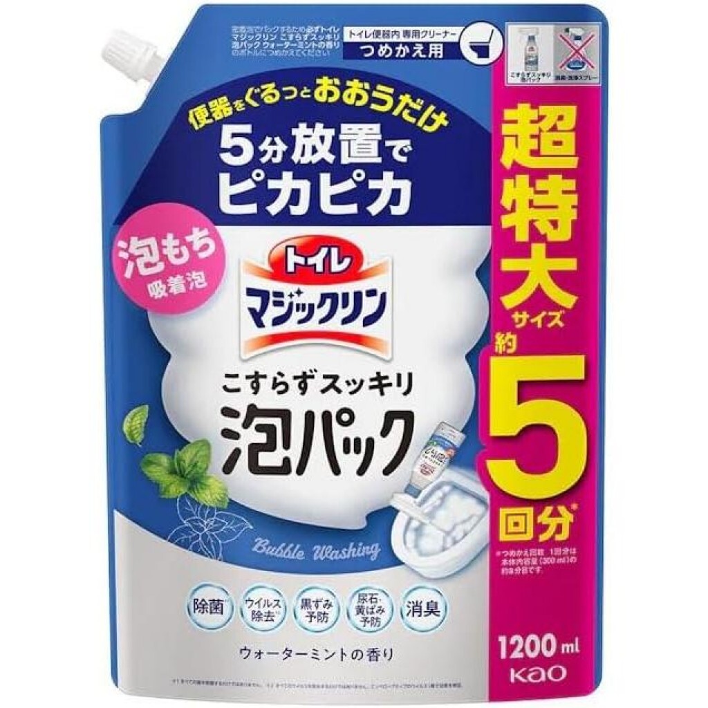 日本 Kao 花王 魔術馬桶強力泡沫清潔劑 補充包(特大超值包)-1200ml 薄荷香
