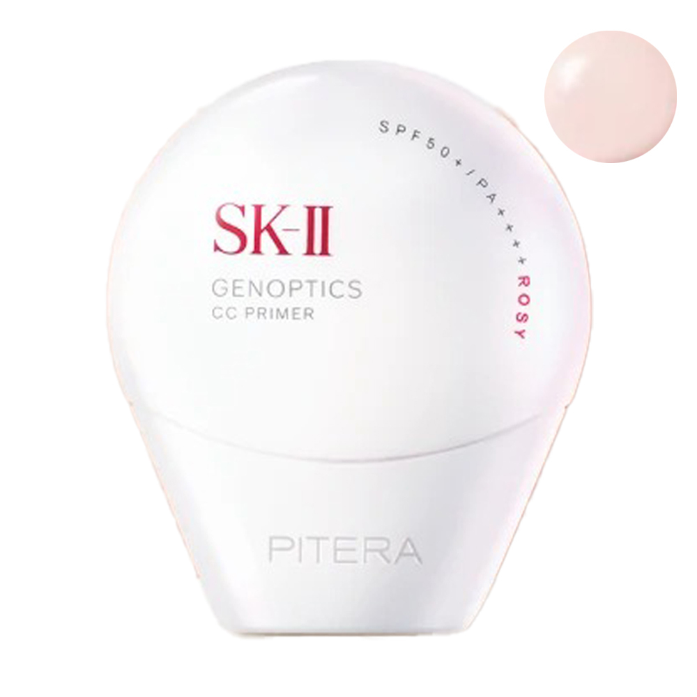 SK-II 光蘊輕透CC霜 自然膚/玫瑰粉/校色綠/透明色 30g- 任選