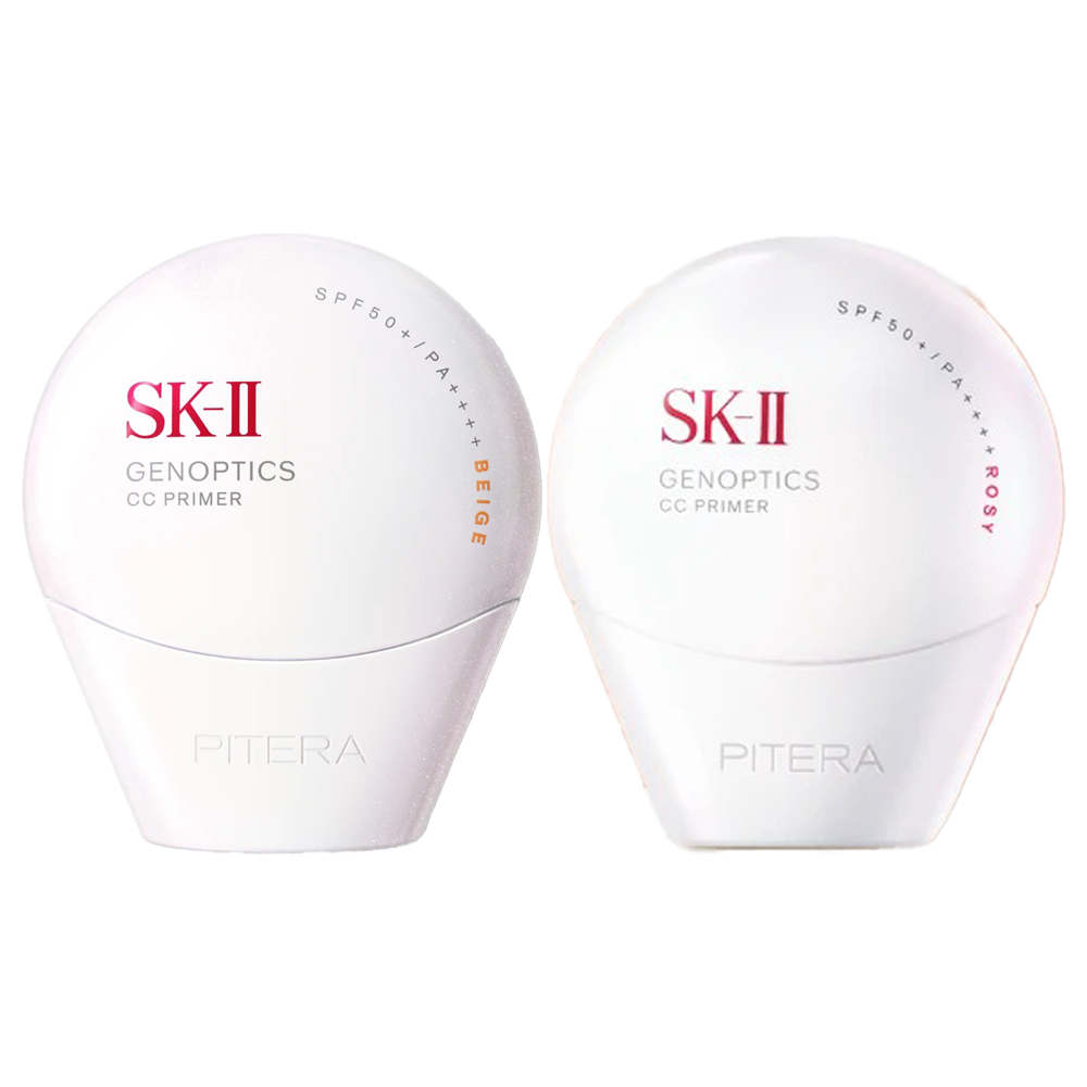 SK-II 光蘊輕透CC霜 自然膚/玫瑰粉 30g- 任選
