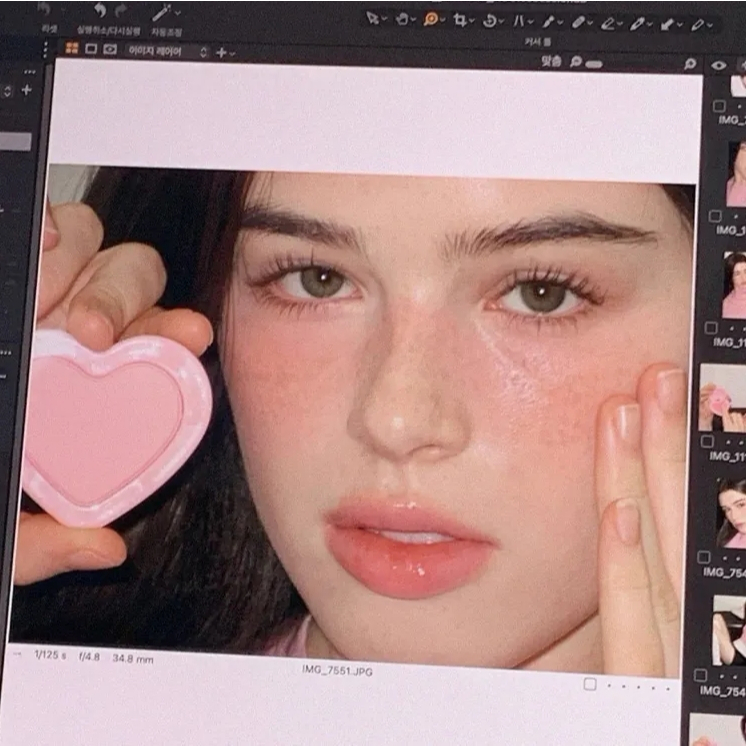 【樂森藥局】韓國AOU愛心潤澤奶油腮紅霜 多色選擇