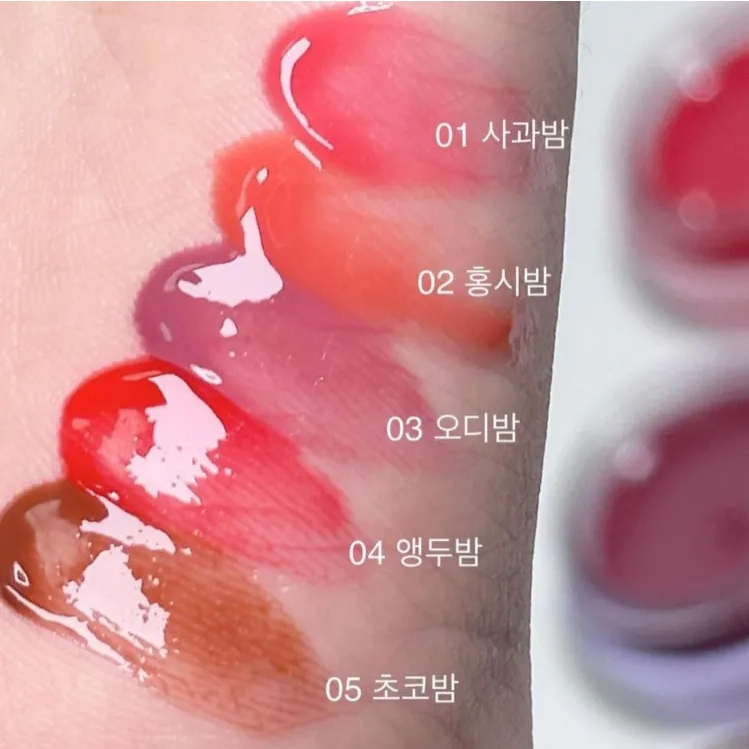 【樂森藥局】韓國AOU水感嘟嘟潤澤唇膏 多色選擇