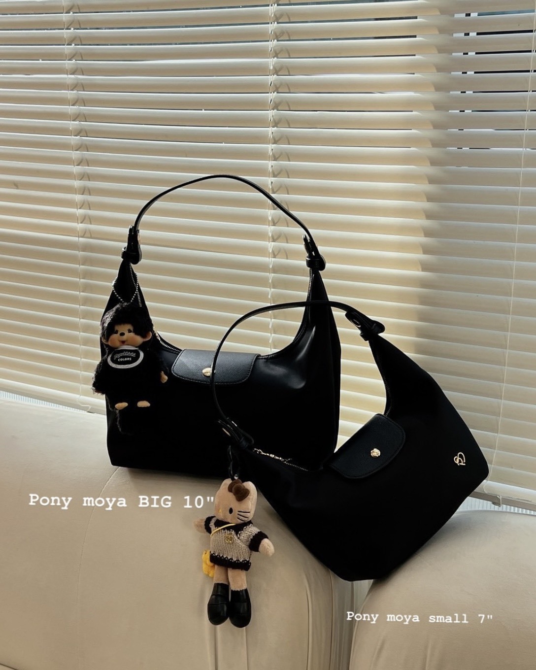 <大款!!>泰國 設計師品牌 Pony MO-YA 系列 尼龍 拼接 肩背包 大款