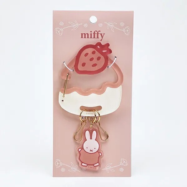 Miffy Strawberry Key Ring