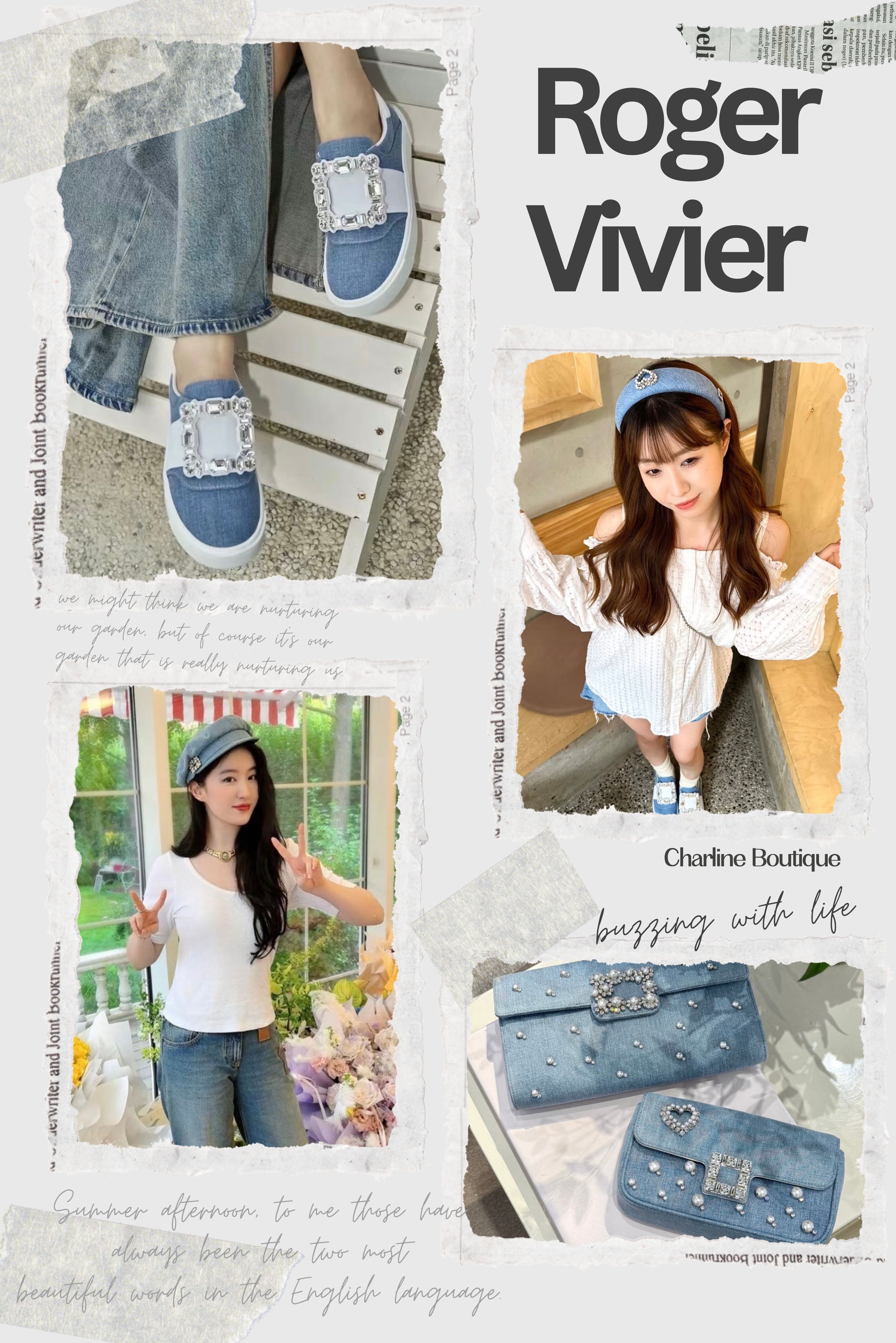 看完 Roger Vivier 的丹寧系列後，許多人在實際入手前，都會開始思考：哪些單品最值得投資？又該怎麼挑選與搭配，才能在夏天兼顧時髦感與清爽度？以下整理出十個最常被搜尋、也最貼近真實購買情境的問題，並結合 Charline Boutique 在實際代購服務中的觀察與經驗，協助您更有方向地做出選擇。  Roger Vivier 丹寧系列相關  Q&A  Q1：Roger Vivier 的鞋要選大半號嗎？丹寧款尺寸會不一樣嗎？ A：如果您是第一次購買 Roger Vivier（RV）的鞋款，尺寸選擇確實是最常讓人猶豫的環節。Charline Boutique 的經驗分享是，與其死背尺寸表，不如從「鞋型」與「材質」這兩個關鍵因素來判斷，只要掌握這兩點，多數情況下都能有效降低選碼出錯的機率。不過仍需提醒，每個人的腳型條件不同，實際穿著感受也會有所差異，因此最準確的依據，仍然是以實際試穿時的感受為主。  鞋型：方頭款（如 Viver Choc）前掌空間較足，腳型正常的人多半選擇正常尺寸即可穿得舒適；若腳背較高或腳板偏寬，選擇大半號會相對保險。平底鞋與圓頭款（如 Belle Vivier）包覆性較強、鞋楦偏窄，實際穿著時較容易感到壓腳，因此不少客人會選擇大半號來提升整體舒適度。  材質：丹寧與一般皮革在材質特性上不同，進而影響尺寸感受。丹寧屬於布料結構，剛穿時包覆感較明顯，隨著穿著會有些微延展，整體偏向貼合但不僵硬；相較之下，一般皮革（特別是漆皮或較挺的皮革）延展性較低，包覆感更強，若尺寸不足容易產生壓腳情況，因此兩者不可用「之後會鬆」的心態來判斷尺寸。   Q2：Roger Vivier 丹寧系列上的珍珠與水晶鑽扣會不會容易掉？ A：這也是許多消費者在入手前會特別在意的問題。實際上，Roger Vivier 以穩定且細緻的飾扣工藝聞名，丹寧系列上的珍珠與水晶鑽扣在正常使用情況下並不容易鬆脫。Charline Boutique 的經驗分享是，只要避免明顯撞擊或摔落，飾扣通常都能長時間維持亮度。不過，由於本質上仍屬精緻裝飾，日常穿脫時避免用力拉扯，並留意香水、汗水與潮濕環境，便能大幅降低風險。若不慎發生掉落情況，保留飾扣並送回專櫃維修，通常都能妥善處理。   Q3：如果想購入 Roger Vivier 丹寧包，應該選哪款？ A：在考慮入手 Roger Vivier 的丹寧包時，與其追求當季最新款，其實更重要的是回到自己平常最常使用的場合，以及習慣背的包型。Charline Boutique 的經驗分享是，只要包型選得對，丹寧包往往會成為日常出場率很高、也非常好搭的單品。整體來說，經典方釦手拿包、實用的托特包，以及帶有季節設計感的拼接或裝飾款，都是相對不容易出錯的選擇。在挑選時，可以從以下幾個方向思考：  先從經典款下手：Roger Vivier 的丹寧包多半結合品牌標誌性的方形水晶釦，將丹寧的休閒感與精品的優雅感平衡得恰到好處。經典方釦系列的丹寧手拿包或小型肩背包，辨識度高、造型完整，非常適合第一次入手，也不容易退流行。  需要實用性可選托特包：如果平常外出需要攜帶的物品較多，或希望包包能兼顧通勤與日常使用，丹寧托特包會是很好的選擇。這類包款通常會搭配皮革拼接或五金細節，整體既耐看又百搭，也是許多客人實際背過後使用頻率最高的款式之一。  想要設計感可考慮特殊款：若偏好有個性、希望包款成為穿搭亮點，可以留意帶有刺繡、串珠、水晶裝飾或季節限定設計的丹寧包款。這類款式更具收藏感，也能讓造型更有記憶點，但相對適合在已有基本包款後再入手。  包型大小仍要回到使用習慣：丹寧包從迷你手拿包、小肩背包，到實用的中型或大型包款都有，建議先想清楚平常出門會攜帶哪些物品，再決定包款尺寸，避免只因外型好看，實際卻不常使用。    Q4：Roger Vivier的丹寧單品要怎麼搭？ A：Roger Vivier 的丹寧單品之所以好搭，在於它把丹寧的休閒感，結合了品牌標誌性的水晶鑽扣、方釦與精緻工藝，讓整體風格自然落在「不會太隨便、也不會過於正式」的區間。Charline Boutique 的經驗分享是，只要掌握幾個固定方向來搭配，就能讓丹寧單品穿出變化，也不容易出錯。實際搭配時，可以從以下三種風格下手：  輕奢混搭風格（Chic & Glam）：適合想把丹寧穿得比較精緻、有精品感的人。可以選擇帶有品牌水晶鑽扣的深色丹寧鞋款或包款，搭配簡約的白色上衣、西裝外套，或黑色、裸色的長褲與中長裙，利用丹寧的休閒感去平衡正式單品，整體看起來乾淨、有質感，也很適合通勤或半正式場合。  度假休閒風格（Summer Resort）：若是夏天出遊或旅遊行程，水洗丹寧會特別加分。丹寧涼鞋、托特包或休閒鞋，搭配白色長洋裝、亞麻褲或亞麻襯衫，再加上草編帽與太陽眼鏡，就能營造出清爽的藍白度假氛圍，是丹寧系列最常見、也最討喜的穿法之一。  街頭時尚風格（Urban Edge）：想要更年輕、偏都會感的穿搭，可以選擇丹寧球鞋（如 Viv Run Light）或丹寧包款，搭配緊身褲、百慕達短褲，或 Oversized T-shirt、丹寧襯衫，讓運動感與精品細節自然融合，適合日常外出或城市旅行。   Q5：Roger Vivier 的丹寧系列到底有出哪些東西？只有鞋嗎？ A：不少人第一次注意到 Roger Vivier 的丹寧系列時，會以為只是鞋款換成牛仔布材質，但實際上，這是一個完整延伸的丹寧風格系列，從鞋、包到配件都有涵蓋。Charline Boutique 的經驗分享是，很多客人原本只關注丹寧鞋，實際了解後才發現整個系列的搭配彈性其實相當高。丹寧系列主要包含以下幾個方向：  鞋履類：包含高跟鞋、涼鞋與平底鞋等款式，延續品牌經典方釦設計，並結合丹寧布料、水晶、串珠或編織細節，在休閒感與精緻度之間取得平衡。  包袋類：包款同樣是丹寧系列的重要角色，例如 Viv’ Choc 系列就曾推出丹寧版本，利用丹寧布料搭配手製垂褶皮革與標誌性飾扣，讓包款看起來更輕鬆，但細節依然講究。  配件類：除了鞋與包，丹寧系列也延伸至腰帶、帽子等配件，讓整體穿搭能有一致性，又不會顯得過於刻意。   Q6：Roger Vivier 丹寧包實用嗎？ A：整體來說，Roger Vivier 的丹寧包在設計上兼顧時尚感與實用性，將丹寧本身的百搭特性，結合品牌經典元素（如水晶方釦、珍珠裝飾、Viv’ Choc 包型），很適合春夏度假或日常外出使用。Charline Boutique 的經驗分享是，不少客人原本擔心丹寧包「會不會只有好看」，實際使用後反而成為出場率很高的單品。從實用角度來看，可以留意以下幾點：  百搭性高：丹寧本身就不挑穿搭，加上 Roger Vivier 的設計細節，即使搭配素色上衣或簡單連身裙，也能讓整體造型看起來完整有重點。  使用安心感高：相較於細緻皮革，丹寧材質不易留下明顯刮痕，也較不怕日常小碰撞，對於不想時刻擔心包況的人來說相對友善。  保養相對簡單：日常以乾布清潔即可，不需頻繁保養，但仍需避免長時間日曬與潮濕。  包型選擇多元：包含 Viv’ Choc Bag、托特包等不同包型，能因應日常、通勤或造型需求，不會侷限在單一風格。   Q7：Roger Vivier 的丹寧系列有什麼顏色可以選？ A：Roger Vivier 的丹寧系列主要圍繞在不同深淺層次的丹寧藍色系，讓鞋款與包款既保有清爽的度假感，也不失精品應有的質感。Charline Boutique 的經驗分享是，這樣的配色反而最耐看，也最不容易受流行影響。常見顏色包括：  清新水洗丹寧藍：色調較淺，整體視覺輕盈，非常適合春夏與度假穿搭。  原色深藍丹寧：色澤較深，風格更穩重，搭配水晶或珍珠飾扣後，能呈現出偏都會感的丹寧風格。   Q8：除了 Roger Vivier，還有哪些品牌有推出丹寧包？ A：除了 Roger Vivier，其實不少一線精品品牌近年都積極推出丹寧包款，從老花丹寧、水洗丹寧到拼接設計都有，讓丹寧材質逐漸成為精品包款中的一種成熟選項。根據 Charline Boutique 的收藏與市場經驗，丹寧包在春夏與度假季特別受到關注。常見品牌包括：  Dior：推出經典的 Denim Oblique 緹花丹寧，常見於 30 Montaigne 托特包等款式，結合復古老花與丹寧質感。很受喜歡「低調老花」風格的客人青睞。  Chanel：像 CHANEL 22、流浪包（Hobo Bag） 都曾推出丹寧版本，常搭配亮片、塗鴉或雙 C Logo，整體風格年輕又有態度。特別吸引想要跳脫經典皮革款的客人。  Louis Vuitton：經典包型如 Speedy、Croissant、OnTheGo 等都有丹寧材質版本，結合老花、刺繡或拼接設計，充滿活力能在日常實用度與辨識度之間取得很好平衡。  Gucci：Gucci 也常推出洗舊或印花丹寧包款，風格偏復古又帶街頭感。適合喜歡個性穿搭、風格鮮明的人。   Fendi：Baguette 包款 會以丹寧面料搭配刺繡或 FF Logo，既經典又有新鮮感。  Celine：以率性極簡著稱，丹寧包多半線條乾淨、設計俐落。特別受到喜歡中性、簡約風格客人的喜愛。   Q9：除了 Roger Vivier，還推薦哪些品牌推出的丹寧鞋子？ A：丹寧材質鞋款近年同樣受到不少精品品牌關注，從球鞋、涼鞋到休閒鞋皆有不同詮釋。根據 Charline Boutique 的觀察與市場經驗，以下品牌的丹寧鞋款各有特色，可依穿搭風格與場合需求挑選：  Chanel ：Chanel 不定期會推出丹寧材質的平底鞋、樂福鞋或運動鞋款，往往搭配雙 C Logo、編織細節或亮片裝飾，讓丹寧跟品牌經典元素融合後看起來更優雅又帶年輕感。  Louis Vuitton ：Louis Vuitton 的丹寧鞋款（例如丹寧球鞋或丹寧款運動鞋）會搭配 LV 標誌、Monogram 紋理或拼接設計，整體風格比純丹寧更有層次，適合喜歡精品休閒感的人。  Gucci ：Gucci 有推出過丹寧佈面球鞋、樂福鞋、涼鞋等款式，常見元素包括 GG 印花、刺繡或復古拼接，穿起來既有運動休閒感，又具設計感。  Balenciaga ：Balenciaga 的丹寧鞋款通常以潮流感、街頭感為主，例如丹寧布料的運動鞋或厚底休閒鞋，版型大膽、視覺強烈，適合想要穿出個人風格的穿搭。  Dior ：Dior 在部分季節也推出過丹寧材質的鞋履，搭配品牌 Oblique 或細緻印花，整體質感優雅、休閒與精品並存。  Fendi ：Fendi 也有推出含丹寧元素的鞋款，像是拼接丹寧運動鞋、涼鞋等，常用品牌 Logo 或刺繡細節增添辨識度。   Q10：Roger Vivier 的經典款有那些？  A：在認識 Roger Vivier 的經典款之前，先了解品牌核心設計語言會更好理解。Charline Boutique 的觀察是，Roger Vivier 的經典之所以歷久不衰，關鍵在於標誌性方釦、優雅鞋型比例與高度實穿性，因此不少人第一次入手時，都會從這些系列開始。  👠 Roger Vivier 經典鞋款 1. Belle Vivier：Roger Vivier 最具代表性的經典鞋款，以方形鑽扣為標誌，線條優雅、修飾腳型，是許多人心中「第一雙 Roger Vivier」。不論平底或跟鞋版本，辨識度與實穿度都非常高。 2. Trompette：屬於 Belle Vivier 的高跟延伸款，鞋跟線條穩定、比例優雅，是品牌早期就奠定地位的經典高跟鞋之一，常被選作正式場合或婚鞋。 3. Viv’ Run / Viv’ Run Light：Roger Vivier 在休閒鞋領域最成功的代表作，將運動鞋的舒適性與精品細節結合，近年丹寧或織布版本特別受歡迎，適合日常與旅行穿搭。 4. Viv’ Flat / Viv’ Ballet：以芭蕾平底鞋為基礎，搭配方釦設計，風格輕盈、優雅，是許多通勤族與日常穿搭的愛用款。 👜 Roger Vivier 經典包款 1. Viv’ Choc Bag：Roger Vivier 包款中辨識度最高的系列，柔軟包身線條搭配標誌性方形水晶釦，不論肩背、手提或托特版本，都兼具造型感與實用性。 2. Viva Bag：輪廓柔和、整體視覺輕盈，適合喜歡低調優雅、但仍保有品牌特色的人，常見於日常與約會穿搭。 3. Mini / Micro Bag：將品牌經典元素縮小呈現，適合晚宴、聚會或作為造型亮點使用。