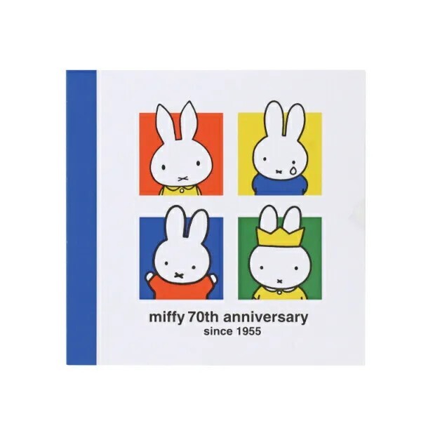 Miffy 70th Anniversary Square Memo