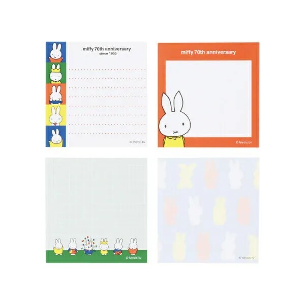 Miffy 70th Anniversary Square Memo