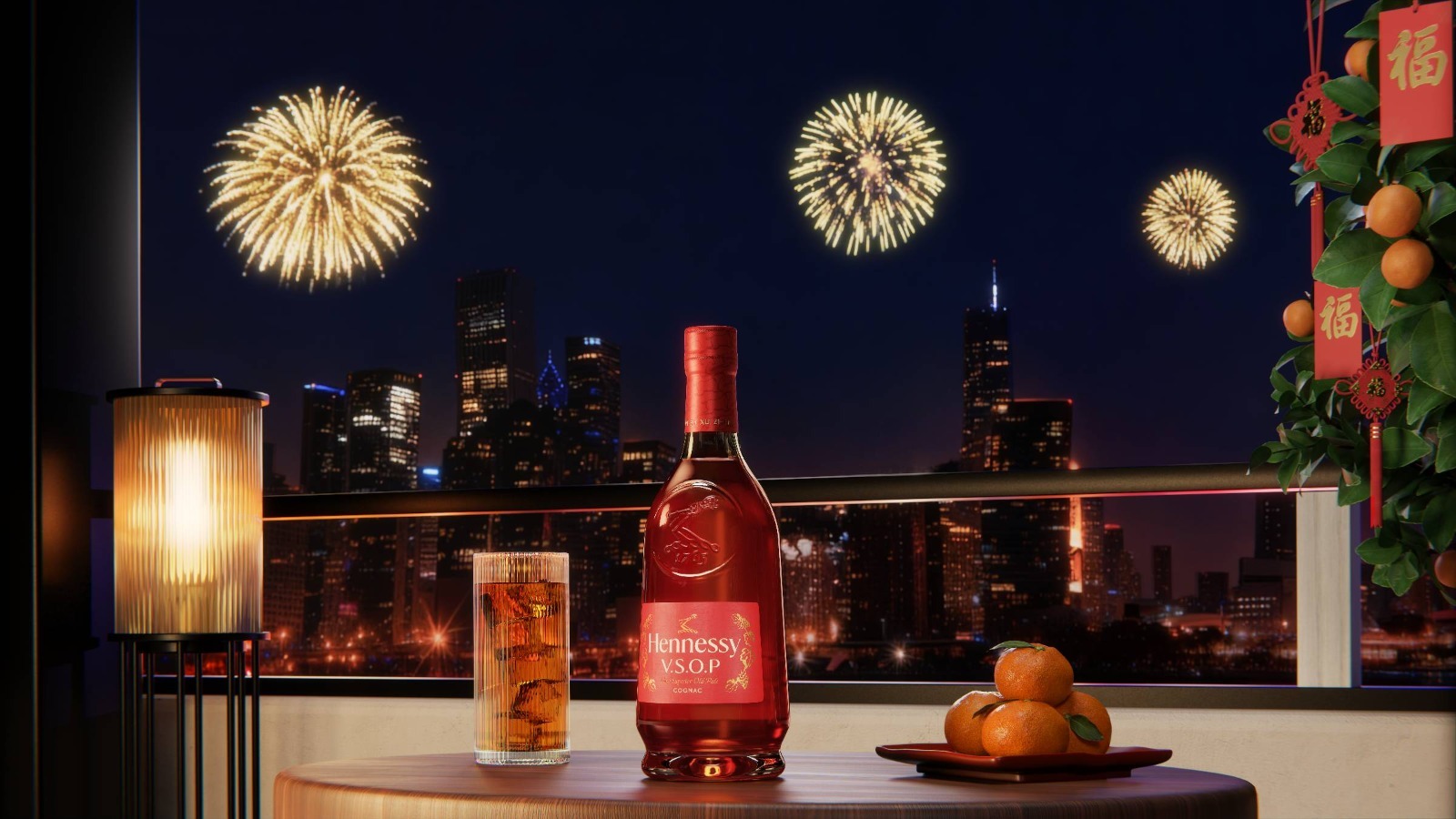 軒尼詩 V.S.O.P 2026 馬年限量版 700ml