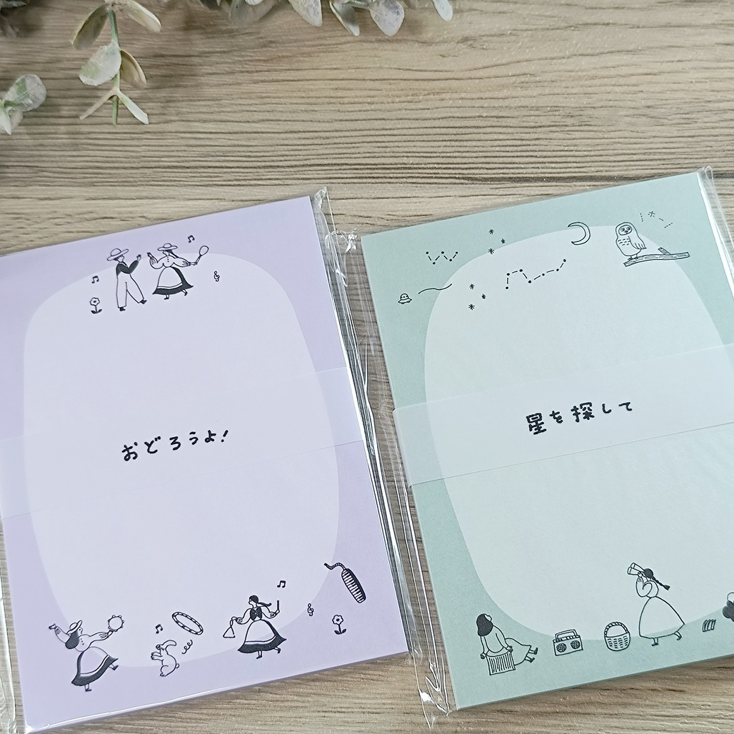 日本Necktie x 水縞 便條紙本 Memo Pad 2款 <整本/綜合分裝>