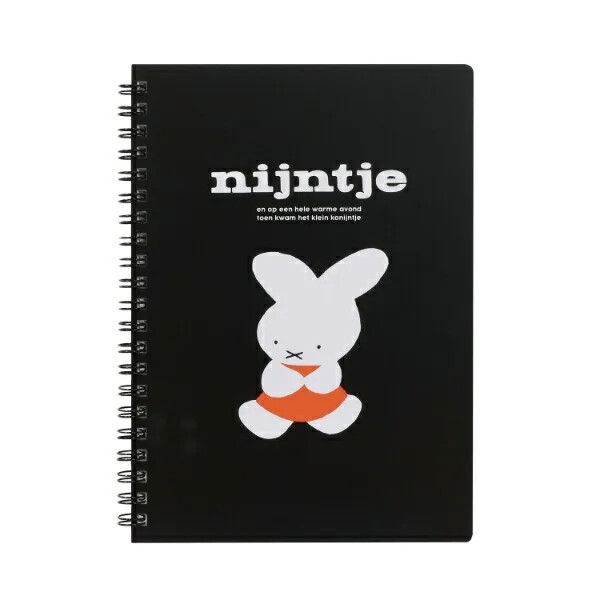 Miffy 70th Anniversary Nine-Tie A5 Spiral Notebook (Black)