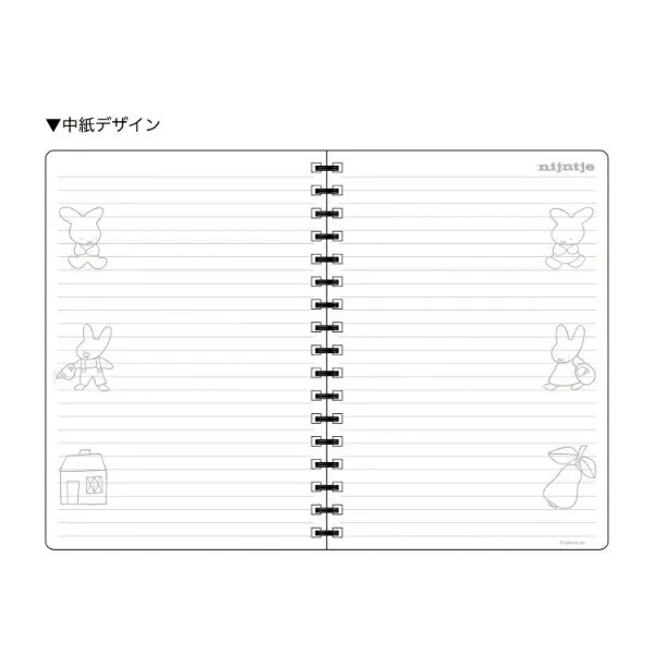 Miffy 70th Anniversary Nine-Tie A5 Spiral Notebook (Black)