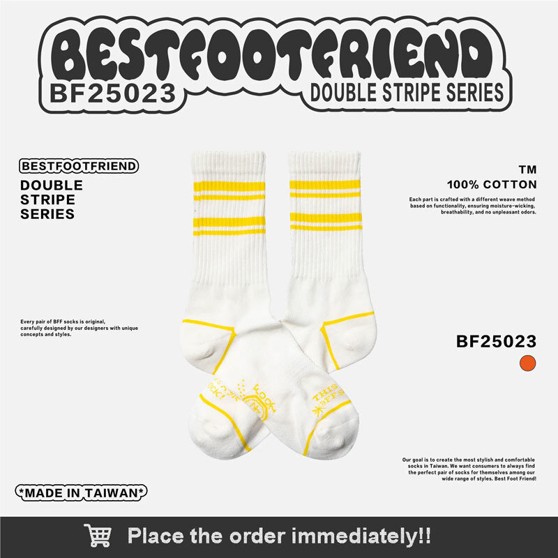 BFF Symptom Best Foot Friend Double Stripe 灰綠 灰橘 白粉 白黃 雙條紋 小腿襪 中筒襪 長襪【BF25023】