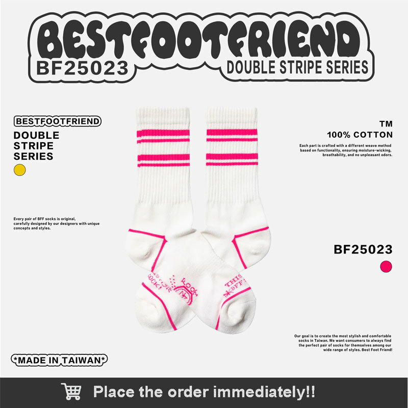 BFF Symptom Best Foot Friend Double Stripe 灰綠 灰橘 白粉 白黃 雙條紋 小腿襪 中筒襪 長襪【BF25023】