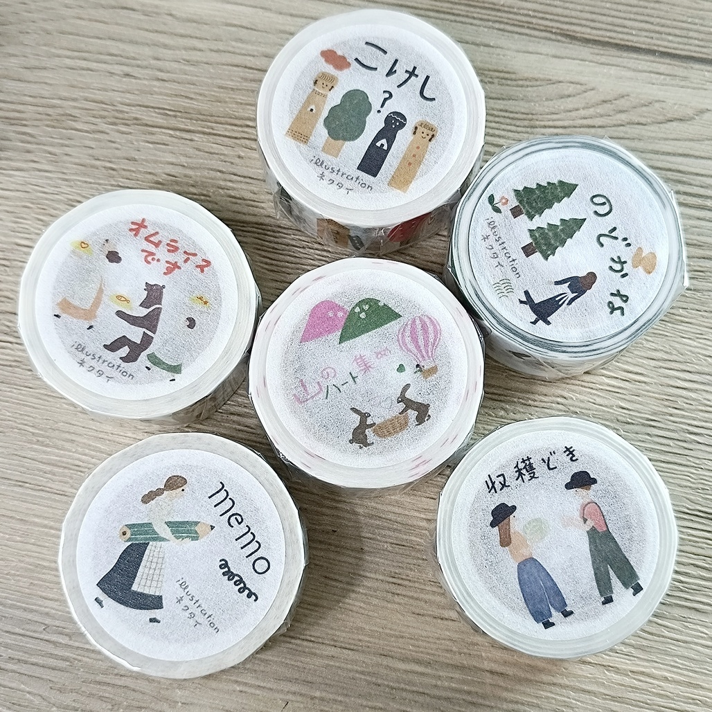 日本Necktie．20mm日本和紙膠帶 共6款