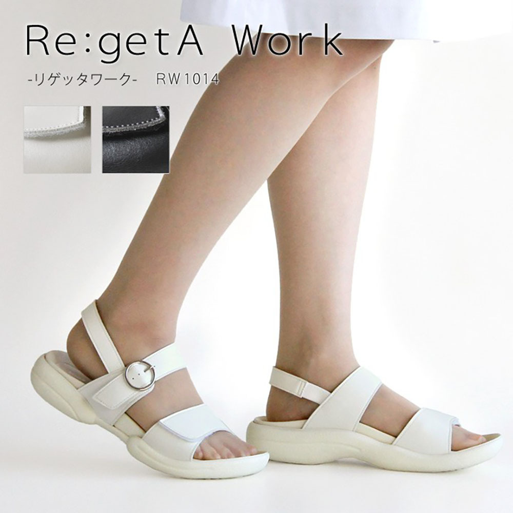 大阪樂步健康鞋 Re:getA Work魔鬼氈涼鞋RW1014(BLK-黑色)