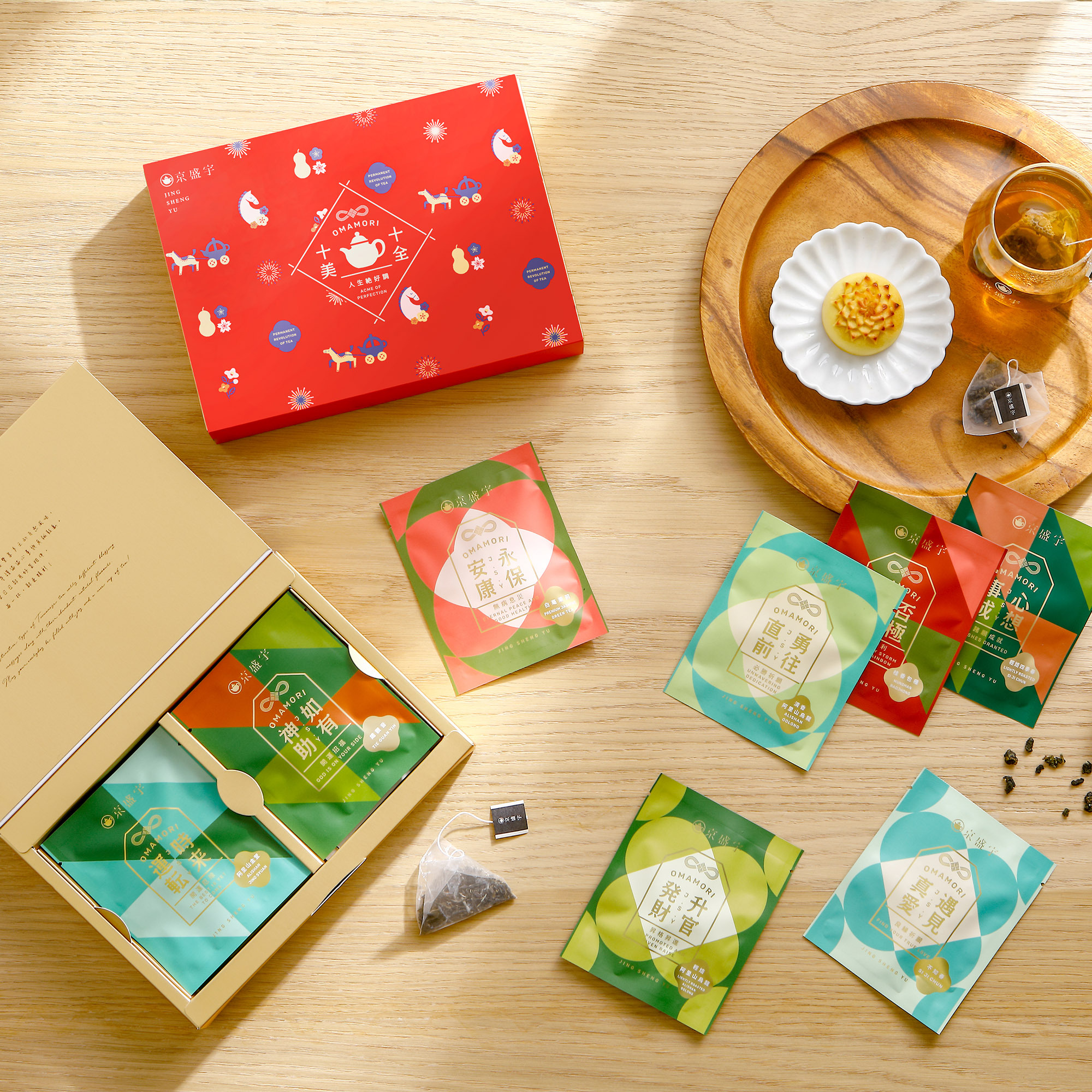 御守ティーバッグセット-午年限定版ギフトボックス 台湾茶10種10袋入