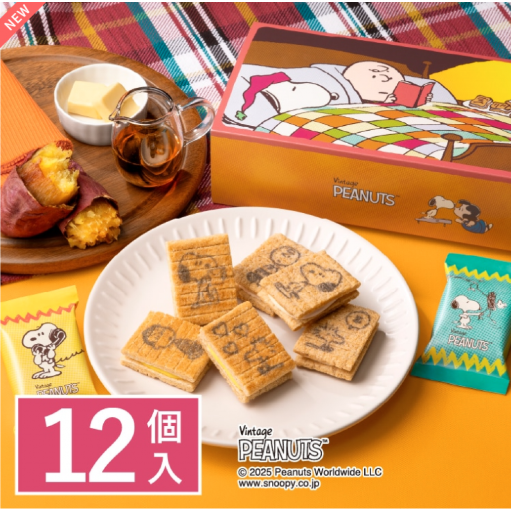 (預購商品) 日本東京車站 史努比 砂糖奶油樹 綜合 12入