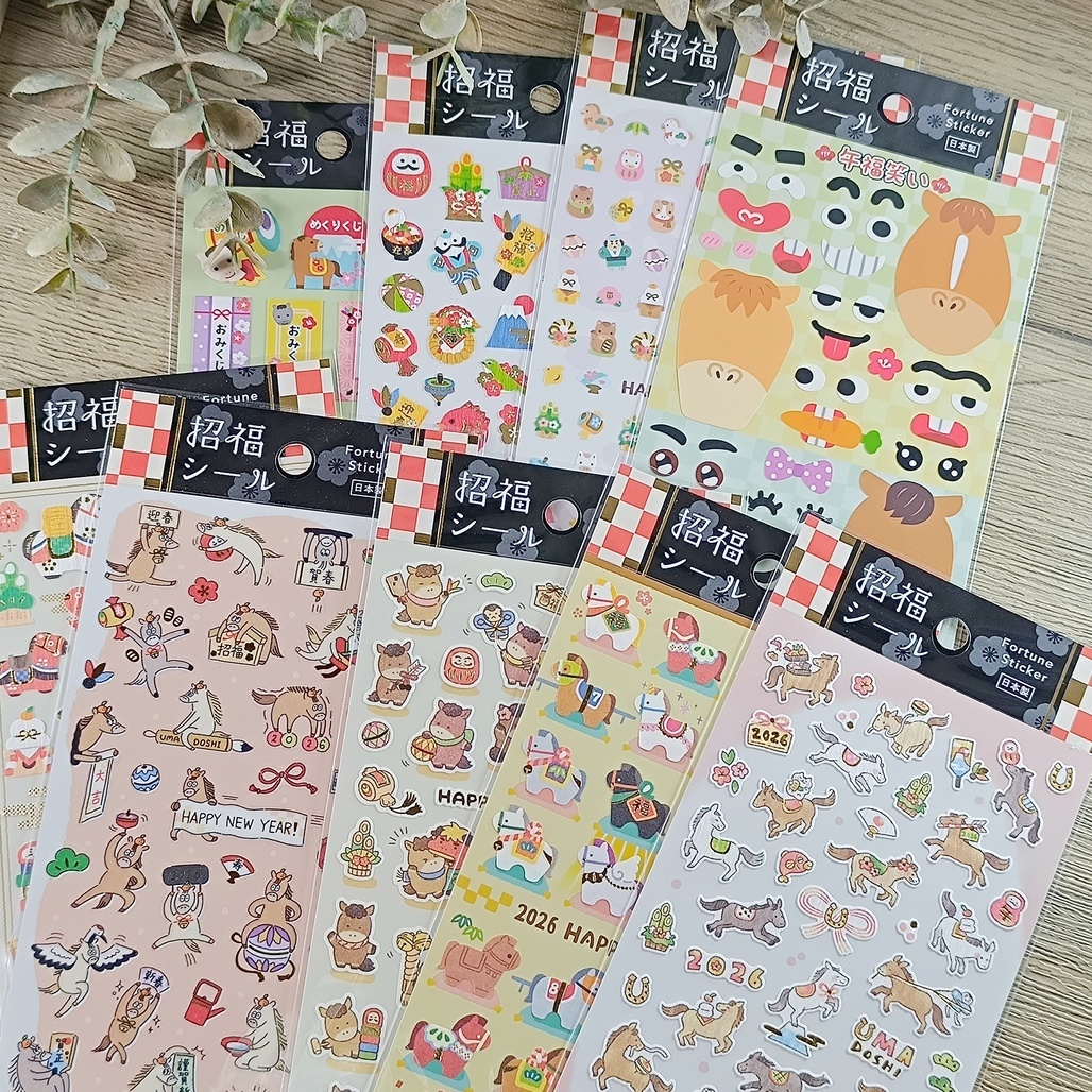 日本MIND WAVE．馬年招福系列 燙金手帳貼紙 共九款