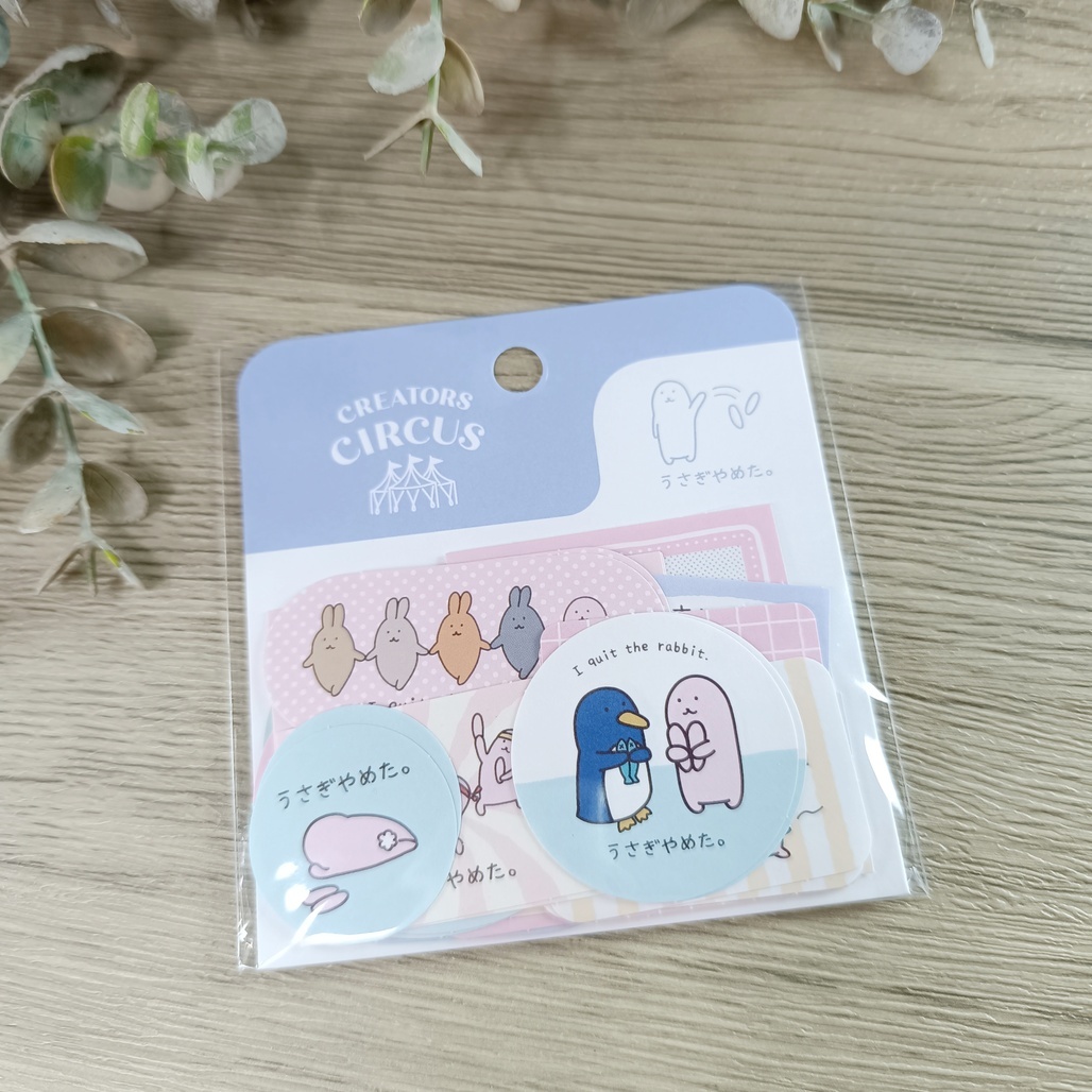 日本Creators Circus．貼紙包 CB37013 usagino