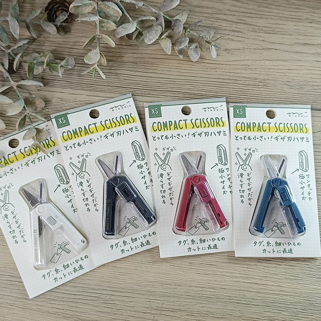 MIDORI．XS超迷你系列 收納型小剪刀 共四色