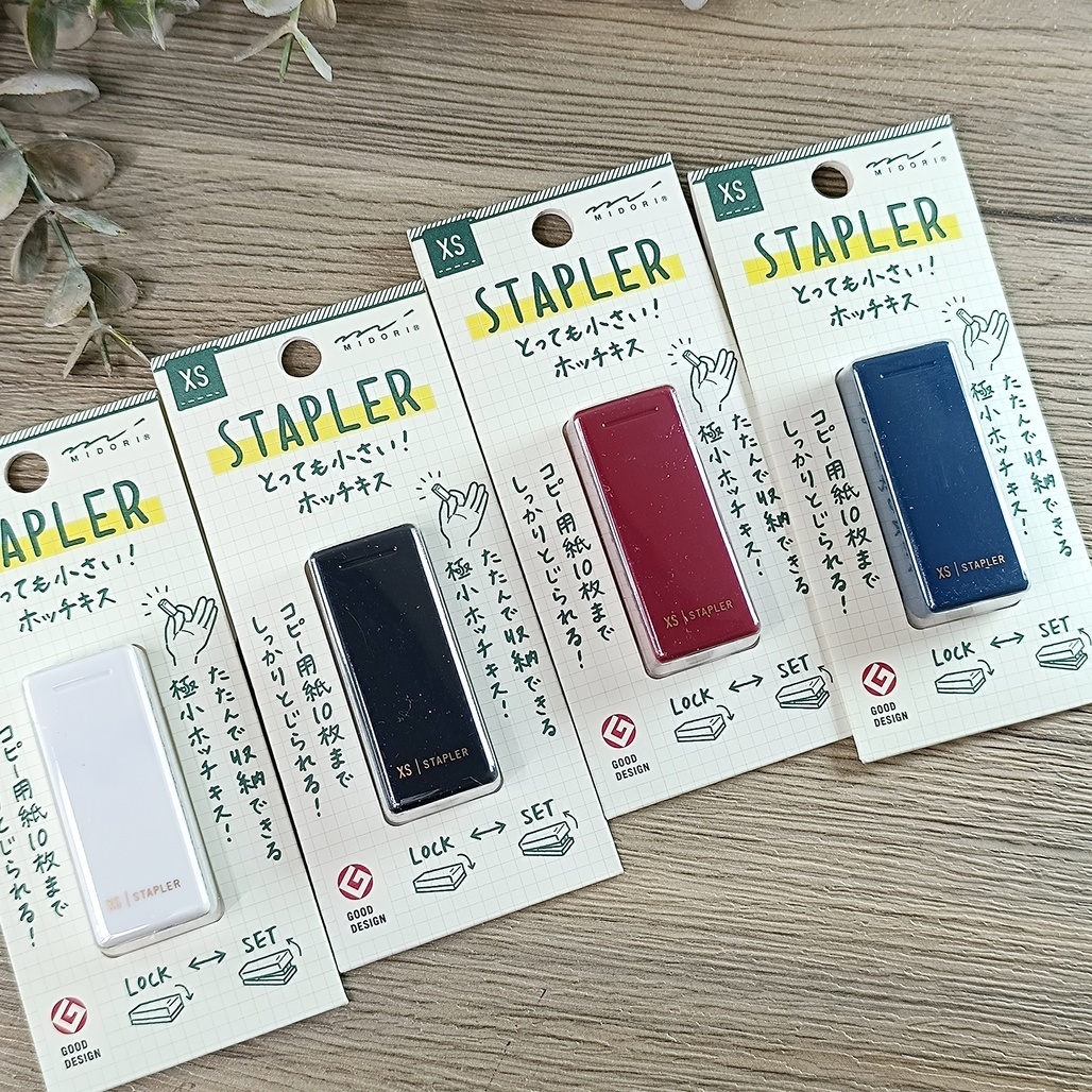 MIDORI．XS超迷你系列 釘書機 共四色