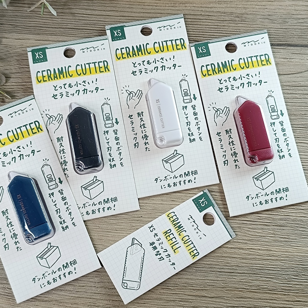 MIDORI．XS超迷你系列 陶瓷美工刀 小刀 共四色