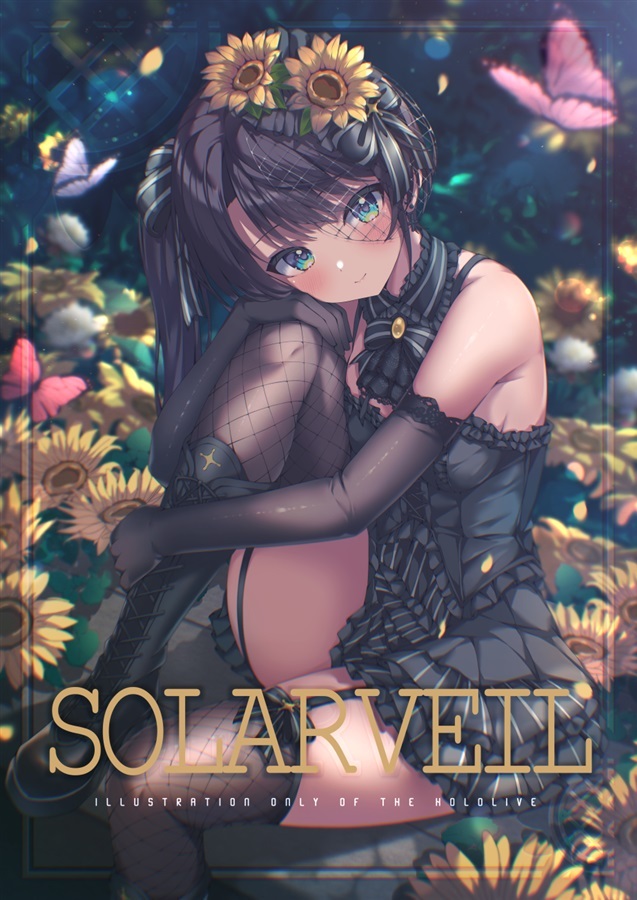 C107「同人代購」[Melonbooks代購」SOLARVEIL