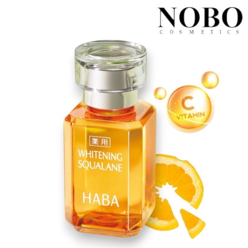 HABA 鯊烯透白美肌清油 / 精純液 30ml (平行進口)
