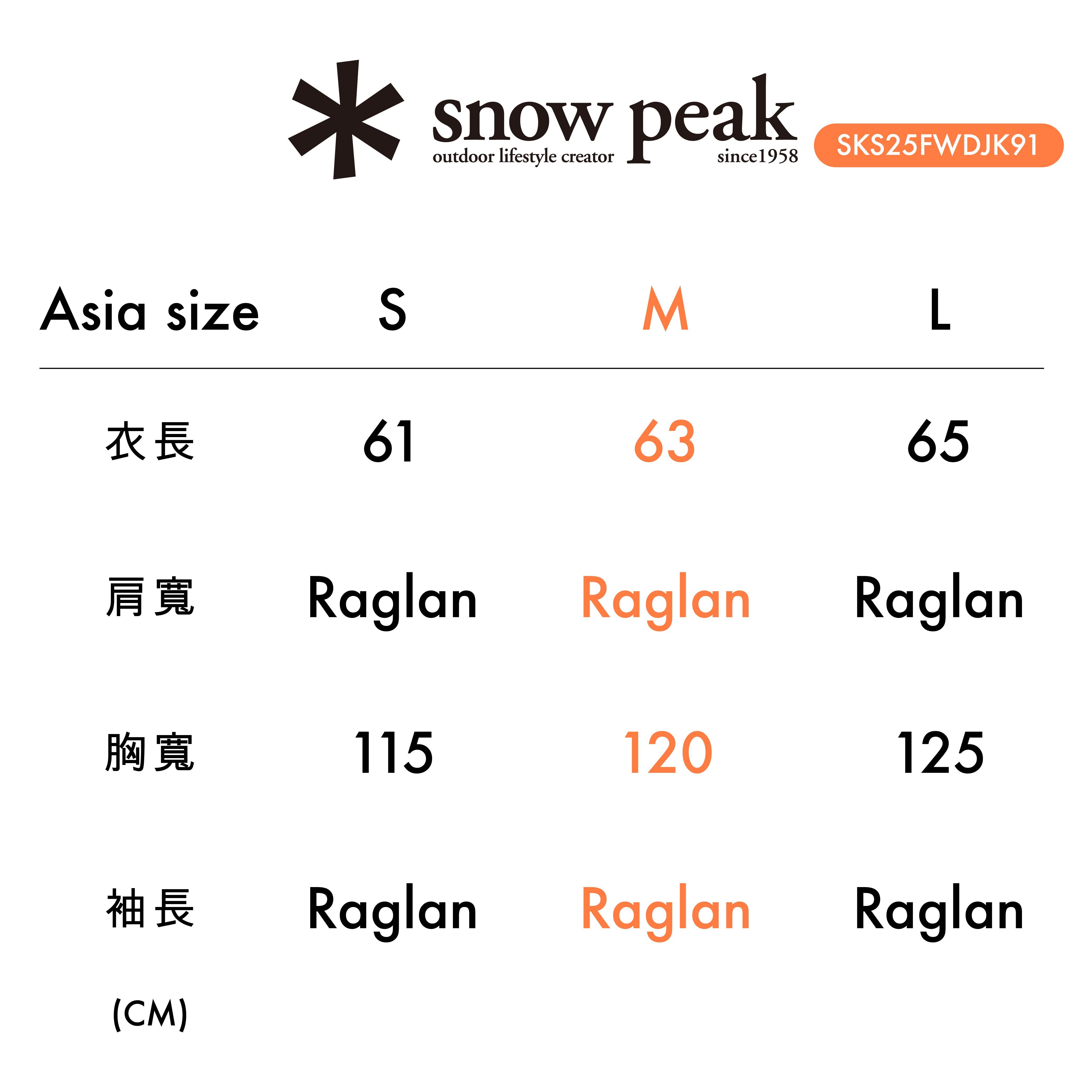 SNOW PEAK 女款 Clend 連帽外套 SKS25FWDJK91