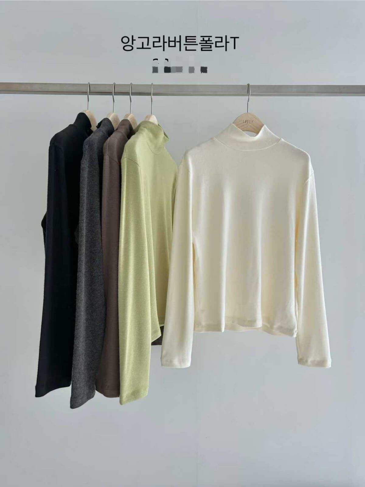 LY5301 小樽領軟綿親膚上衣