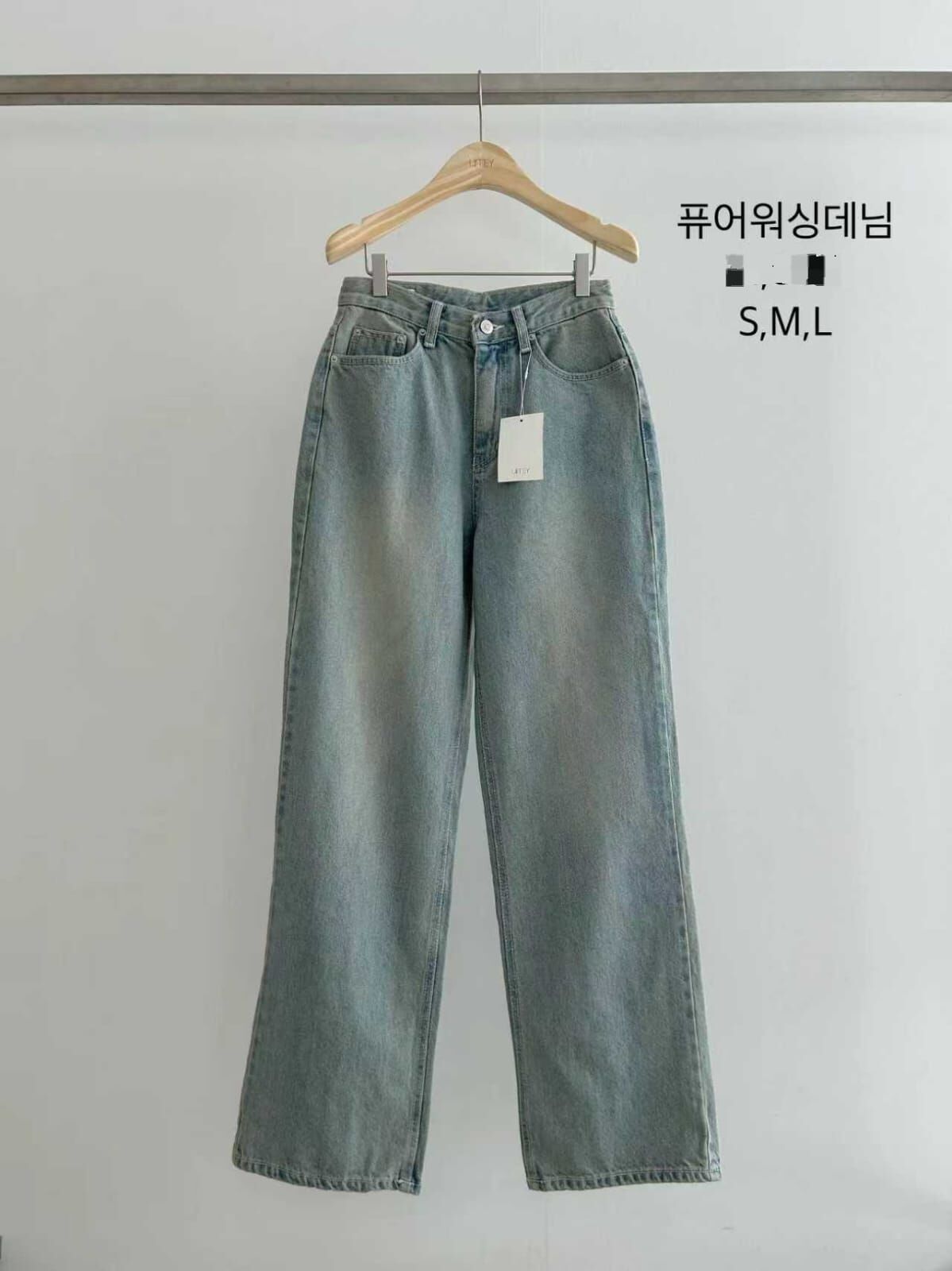 LY5302 淺水洗直筒牛仔褲