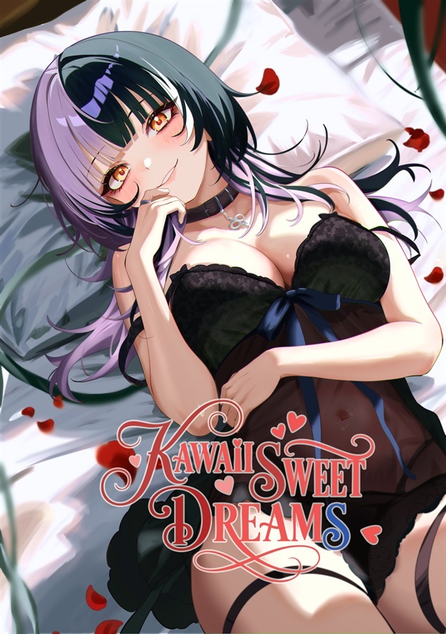 C107「同人代購」[Melonbooks代購」KAWAII SWEET DREAMS