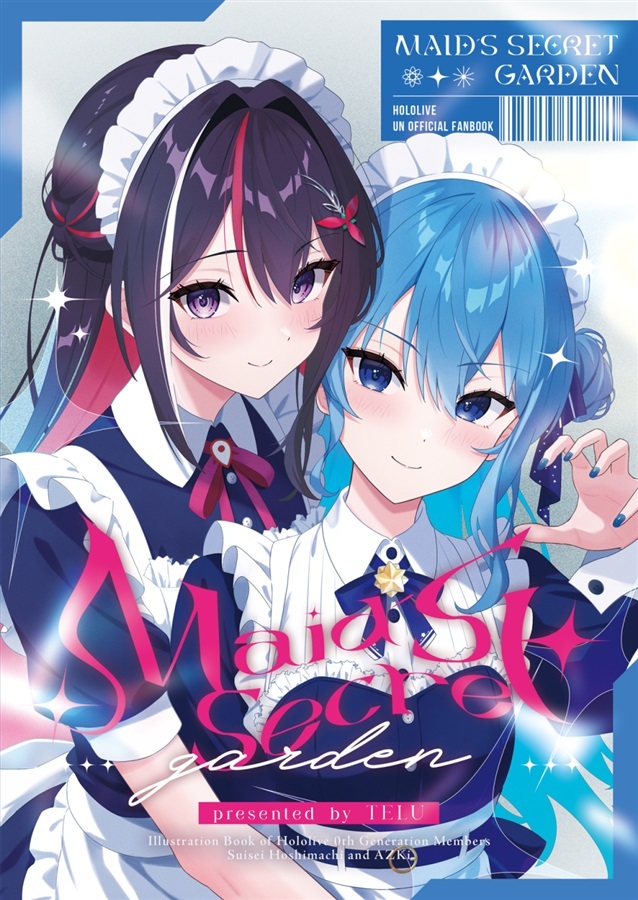 C107「同人代購」[Melonbooks代購」Maid´s secret garden