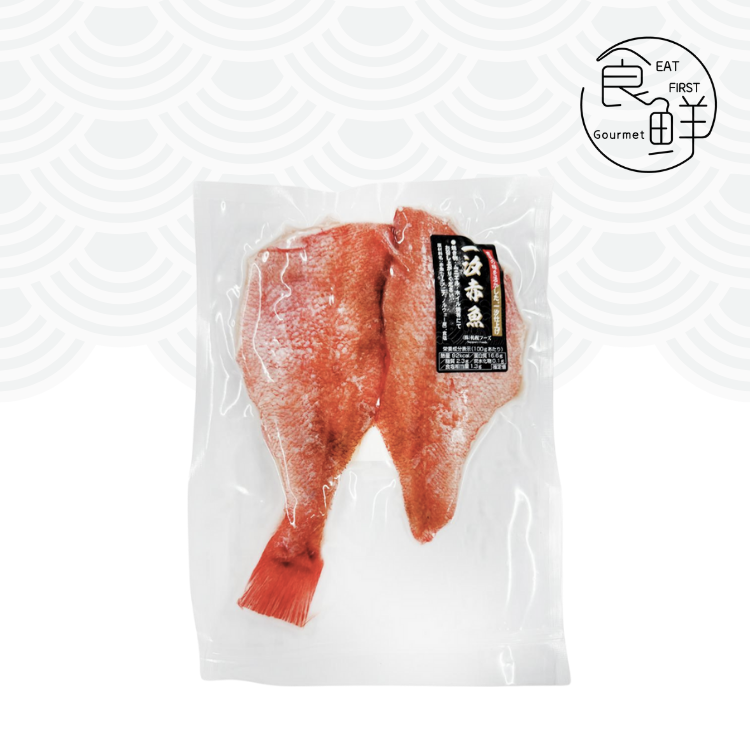 北海 一汐赤魚 約250克