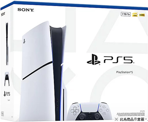 PS5 PlayStation 5 新款薄型化 台灣專用機 光碟版（CFI-2118 系列）