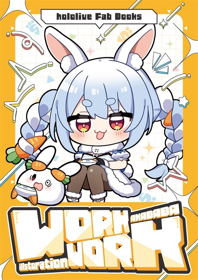 C107「同人代購」[Melonbooks代購」WORKWORK