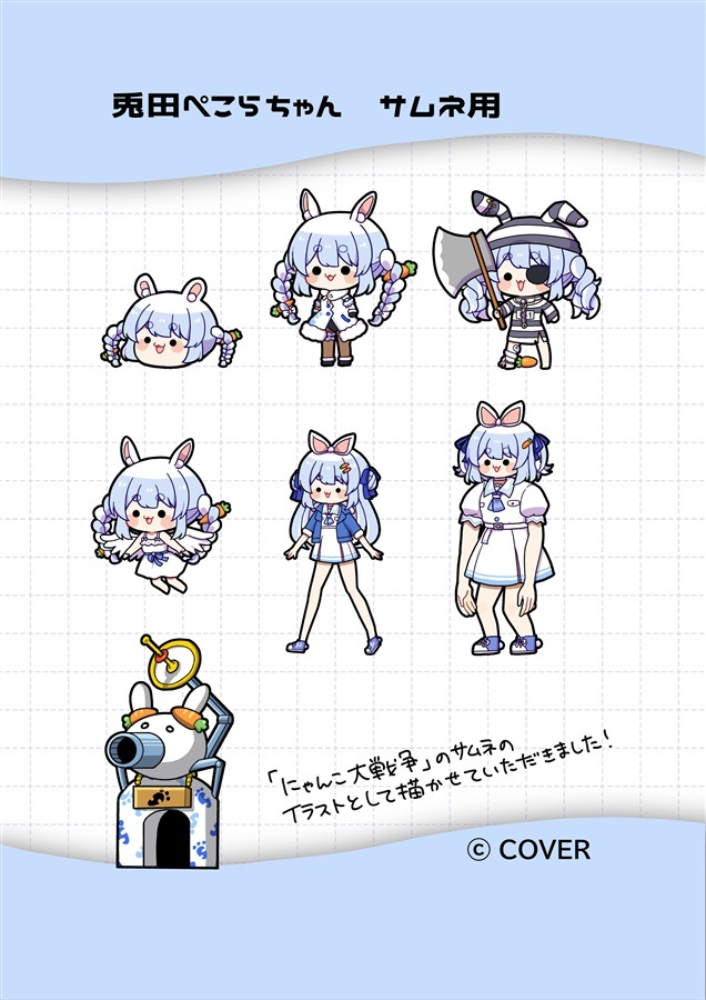 C107「同人代購」[Melonbooks代購」WORKWORK