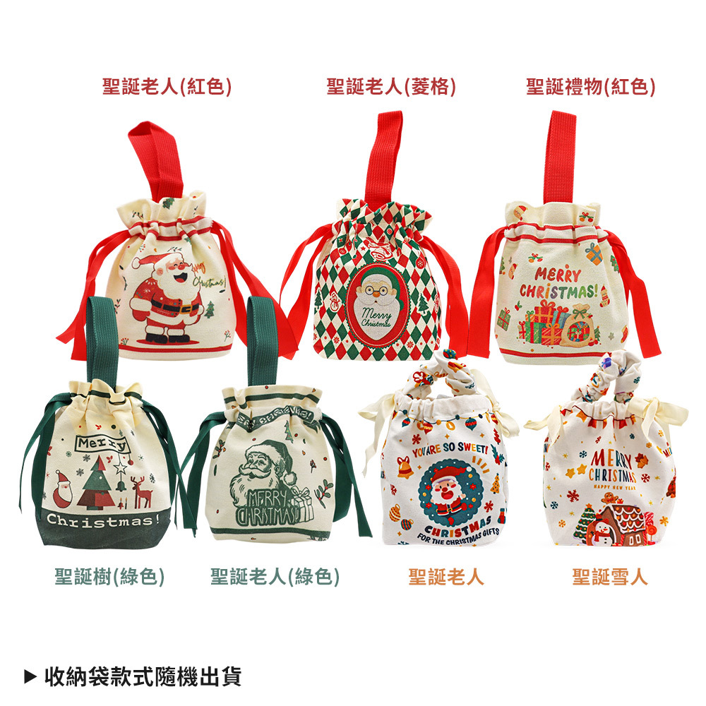 SK-II 經典保養聖誕限量組[青春露(30ml)X1+活膚霜(15g)X1]-聖誕交換禮物